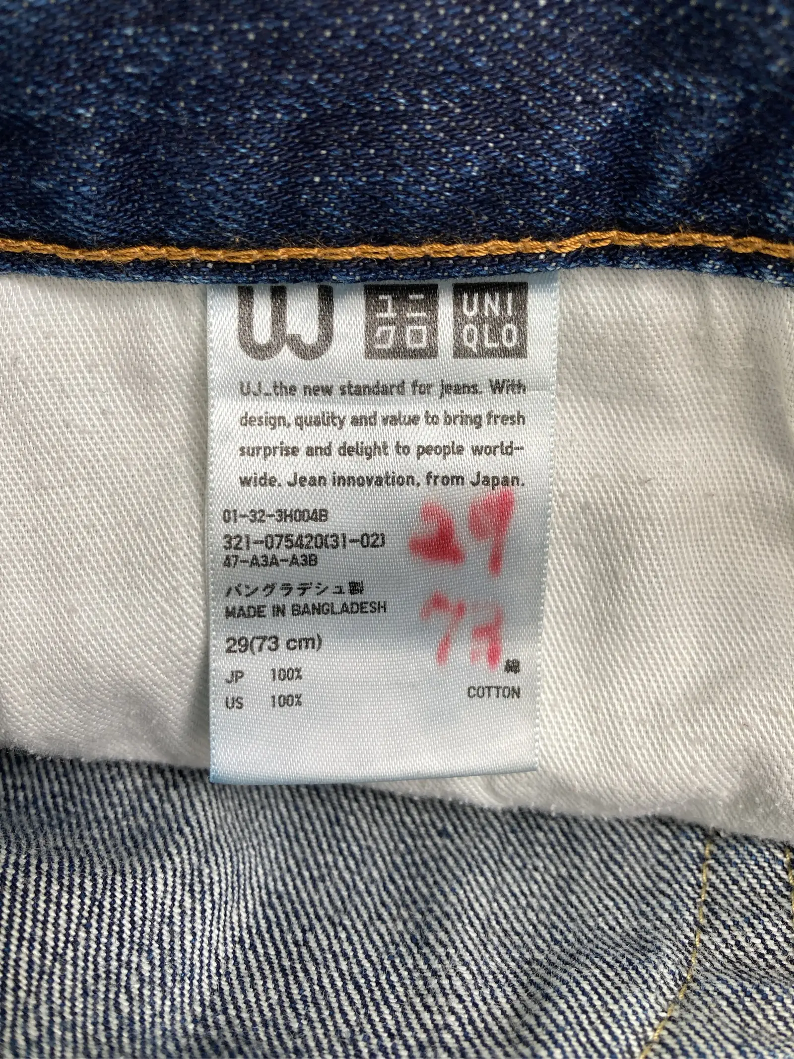 https://r2-worker.digdig.jp/product/ce645bd8-ea2f-4939-ad14-8f59f10c7fdd/19971298-b675-4b8a-aba4-bb8536f04763