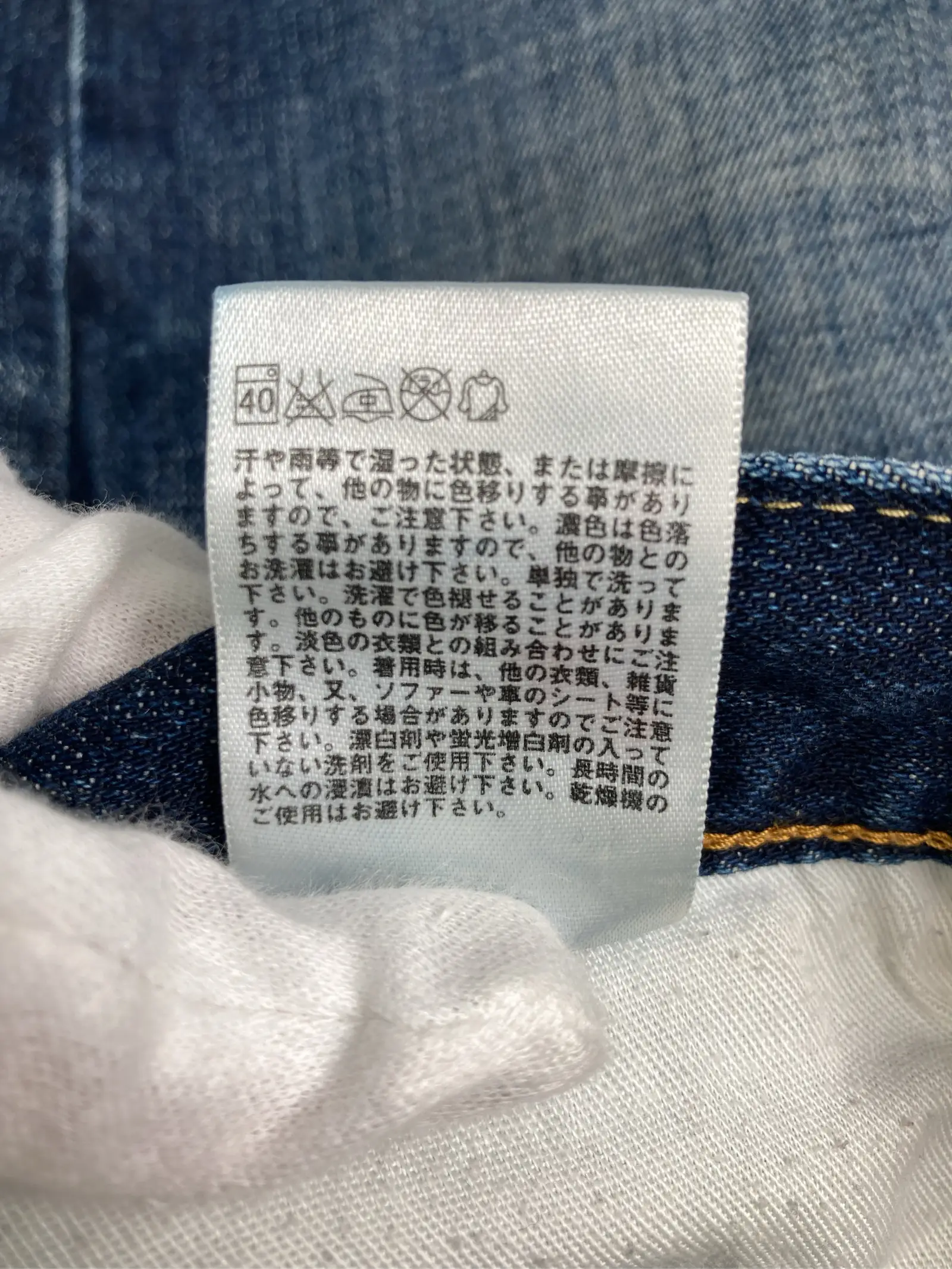 https://r2-worker.digdig.jp/product/ce645bd8-ea2f-4939-ad14-8f59f10c7fdd/2aaeab3f-0639-42de-9482-e89c25c4c309