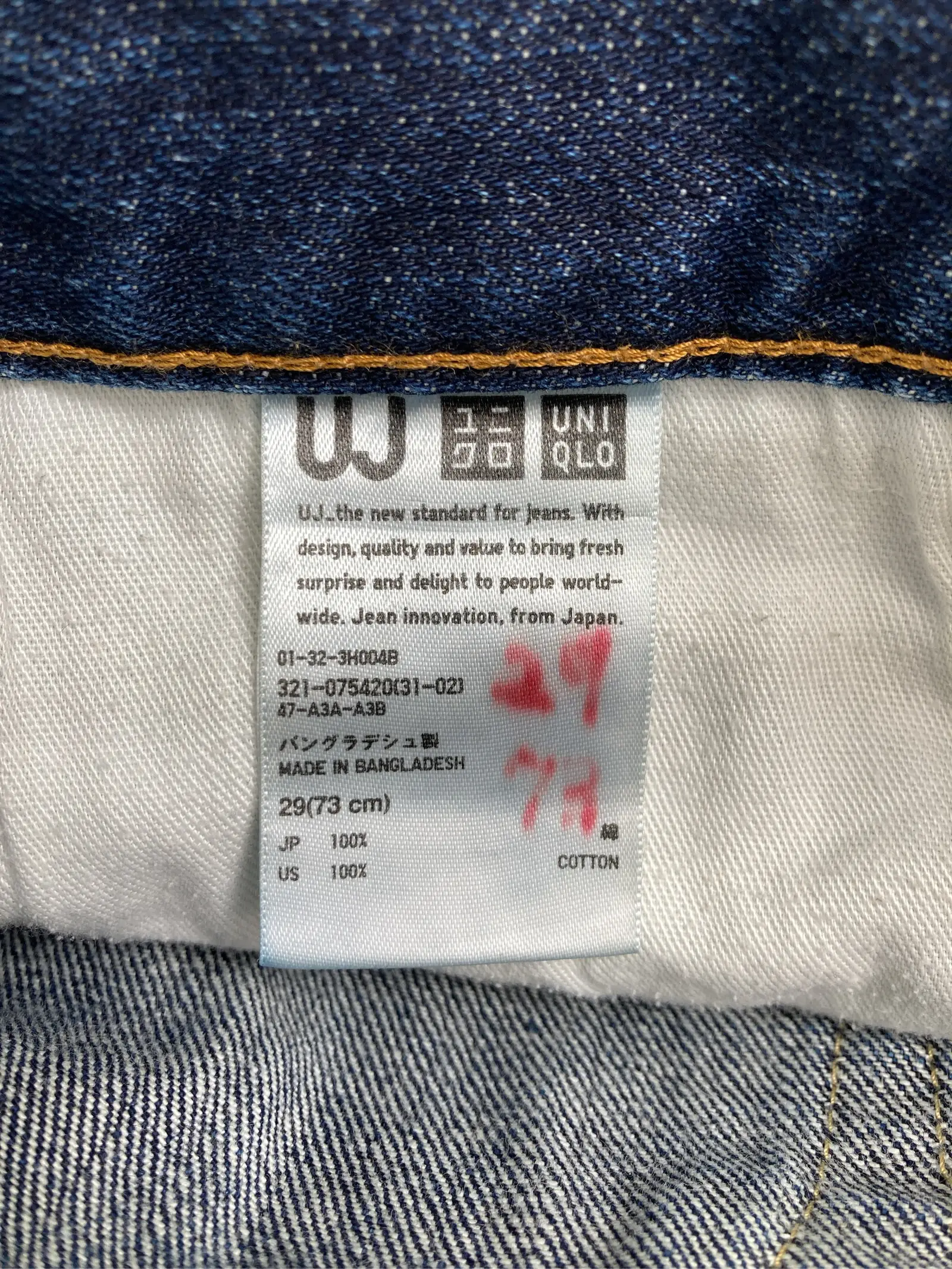 https://r2-worker.digdig.jp/product/ce645bd8-ea2f-4939-ad14-8f59f10c7fdd/38749f05-cd1f-4402-817e-3a38049c22c9