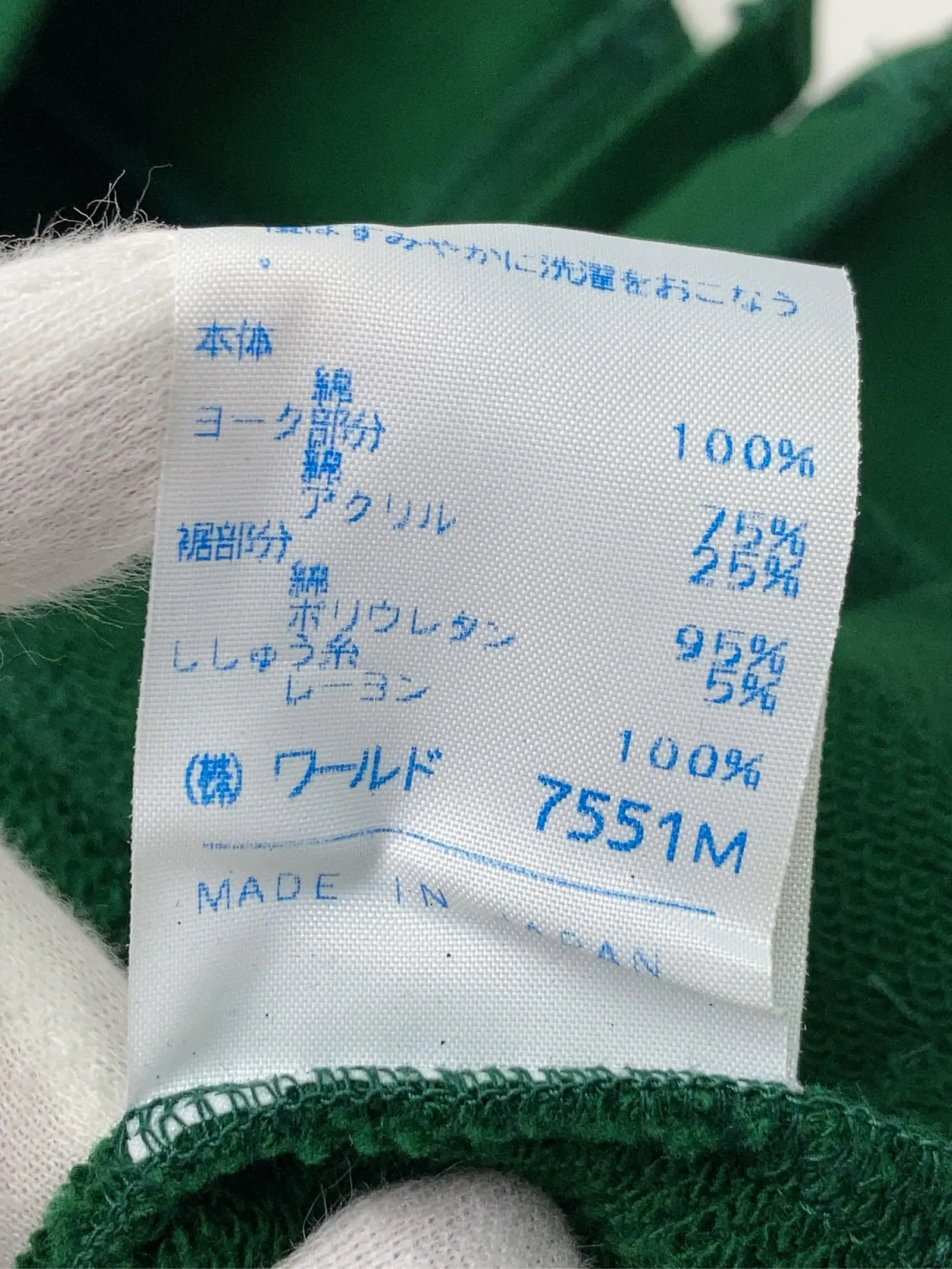https://r2-worker.digdig.jp/product/ce655e53-61af-4d66-b50c-4daba7c069e4/94c1eae4-eef9-43af-a892-50516e6c3440
