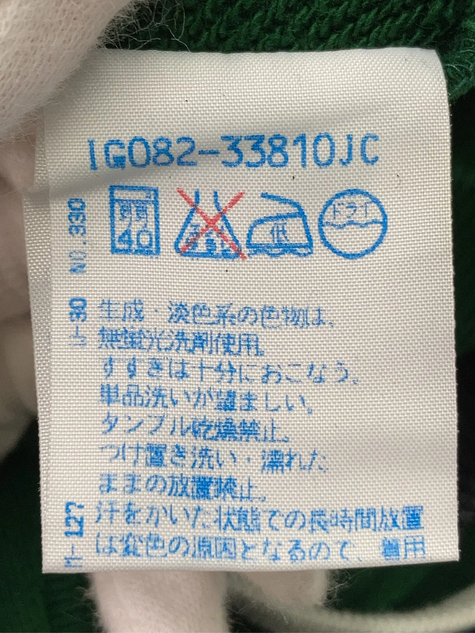 https://r2-worker.digdig.jp/product/ce655e53-61af-4d66-b50c-4daba7c069e4/c72ab694-d2f4-469a-b7a0-df7e421945b4