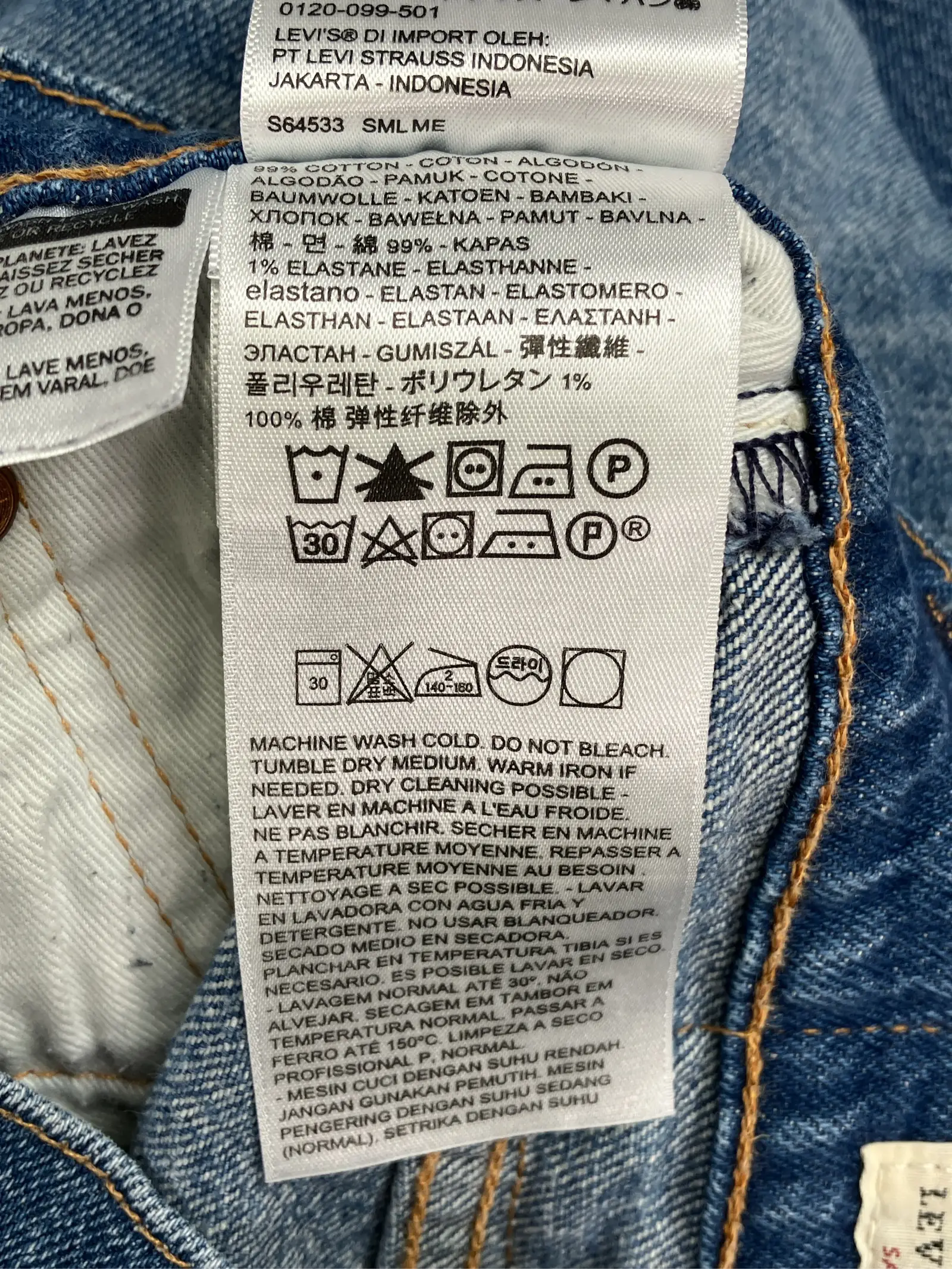 https://r2-worker.digdig.jp/product/ce65ef57-70a3-4441-9b2b-e753b369455f/3056ec57-d10e-42d9-aeef-2761839a9108