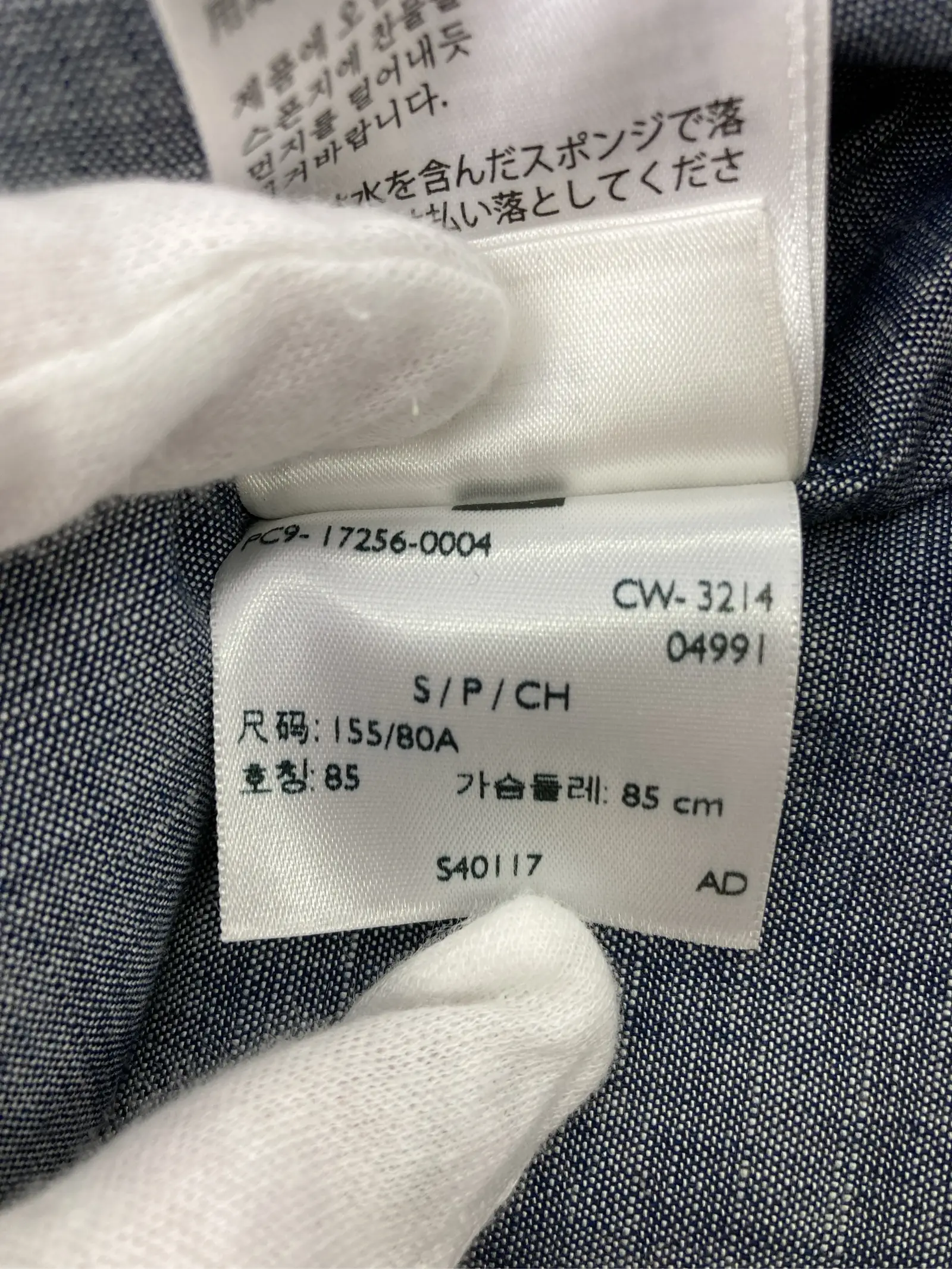 https://r2-worker.digdig.jp/product/ce687e68-be53-4d37-b3de-d4ca74f19821/eccc756e-740f-4705-b8d0-0b96a692405e