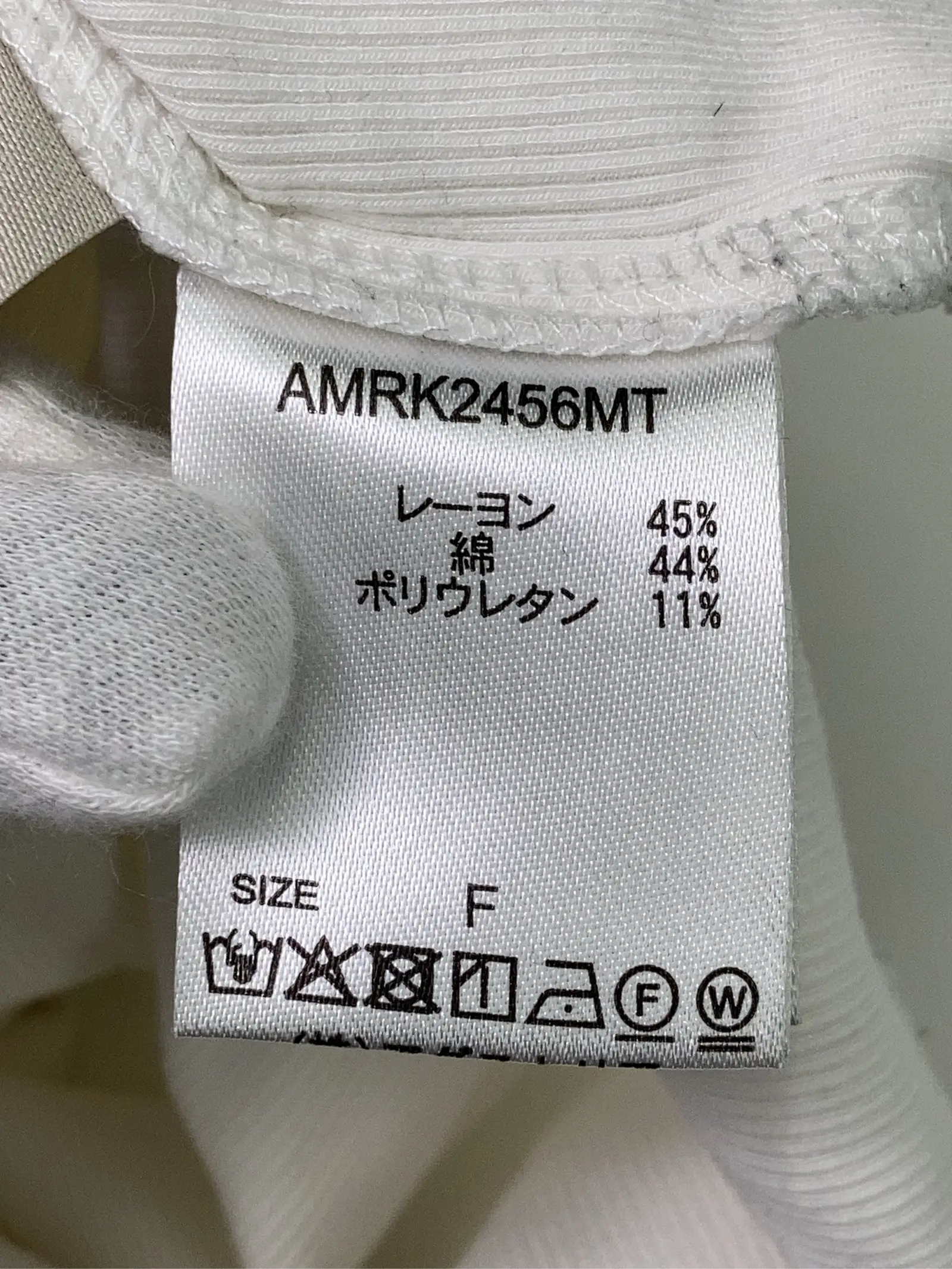 https://r2-worker.digdig.jp/product/ce68818d-c1f3-4bc8-9c97-89ab583d814e/dadc4166-65cc-40f3-93ec-957bbbc49bcc