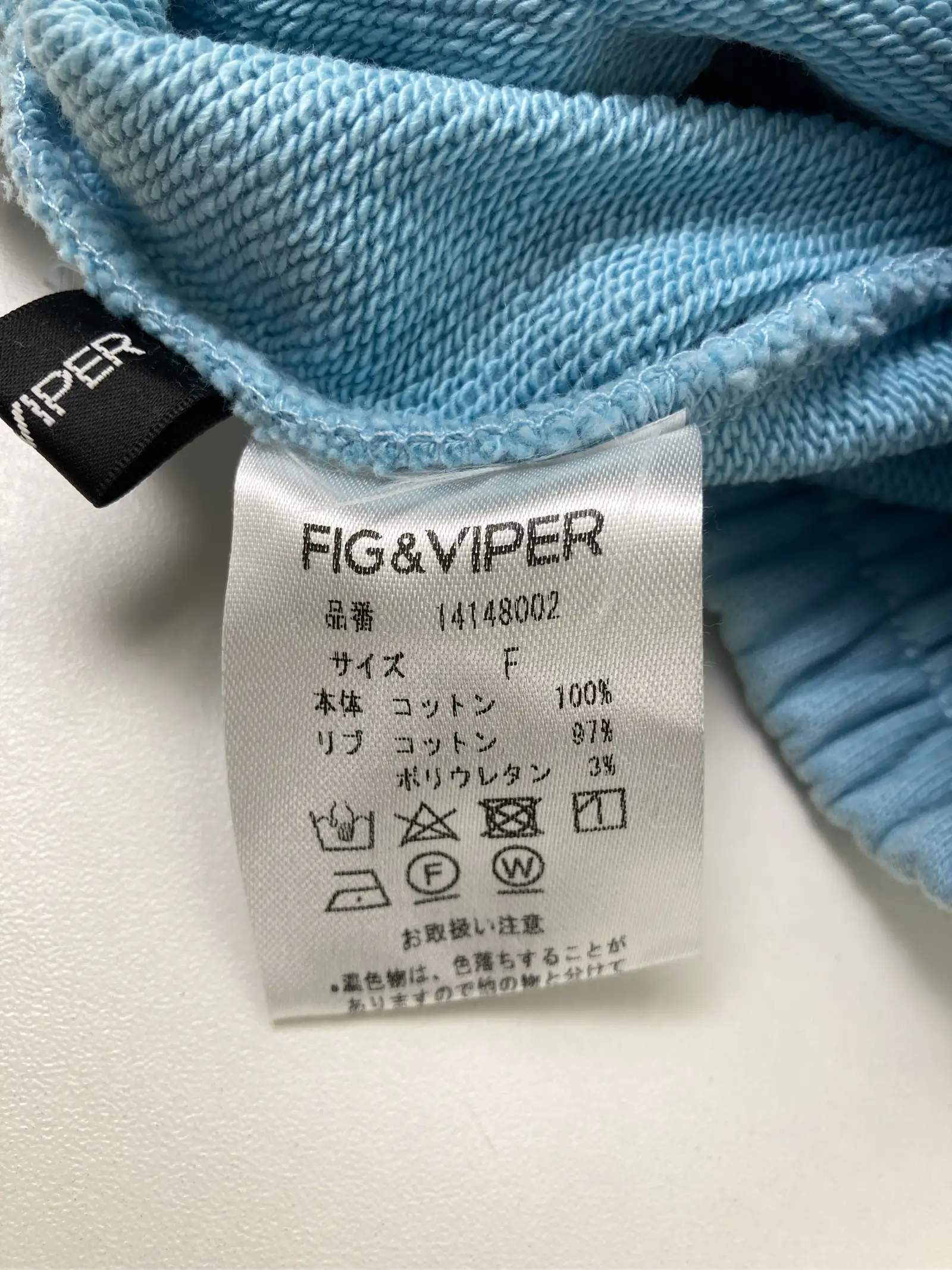 https://r2-worker.digdig.jp/product/ce68bc39-5eff-4a8e-ba57-9ec3aeec9b27/85ef8f57-2d05-4ec0-b821-522022dd29cf