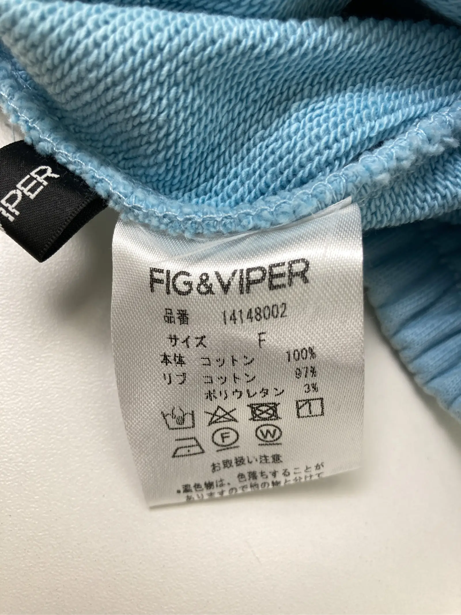https://r2-worker.digdig.jp/product/ce68bc39-5eff-4a8e-ba57-9ec3aeec9b27/c1a64f66-8c13-423e-b716-a7858b7976b9