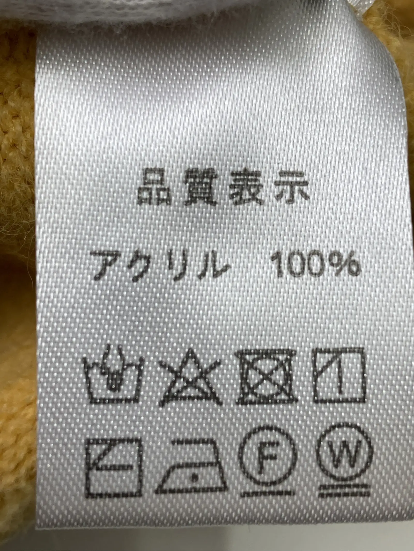 https://r2-worker.digdig.jp/product/ce6c5185-adb6-4d59-b1ad-3182c89ba37c/a9677ae6-fe2e-4cda-8327-12831b472db0
