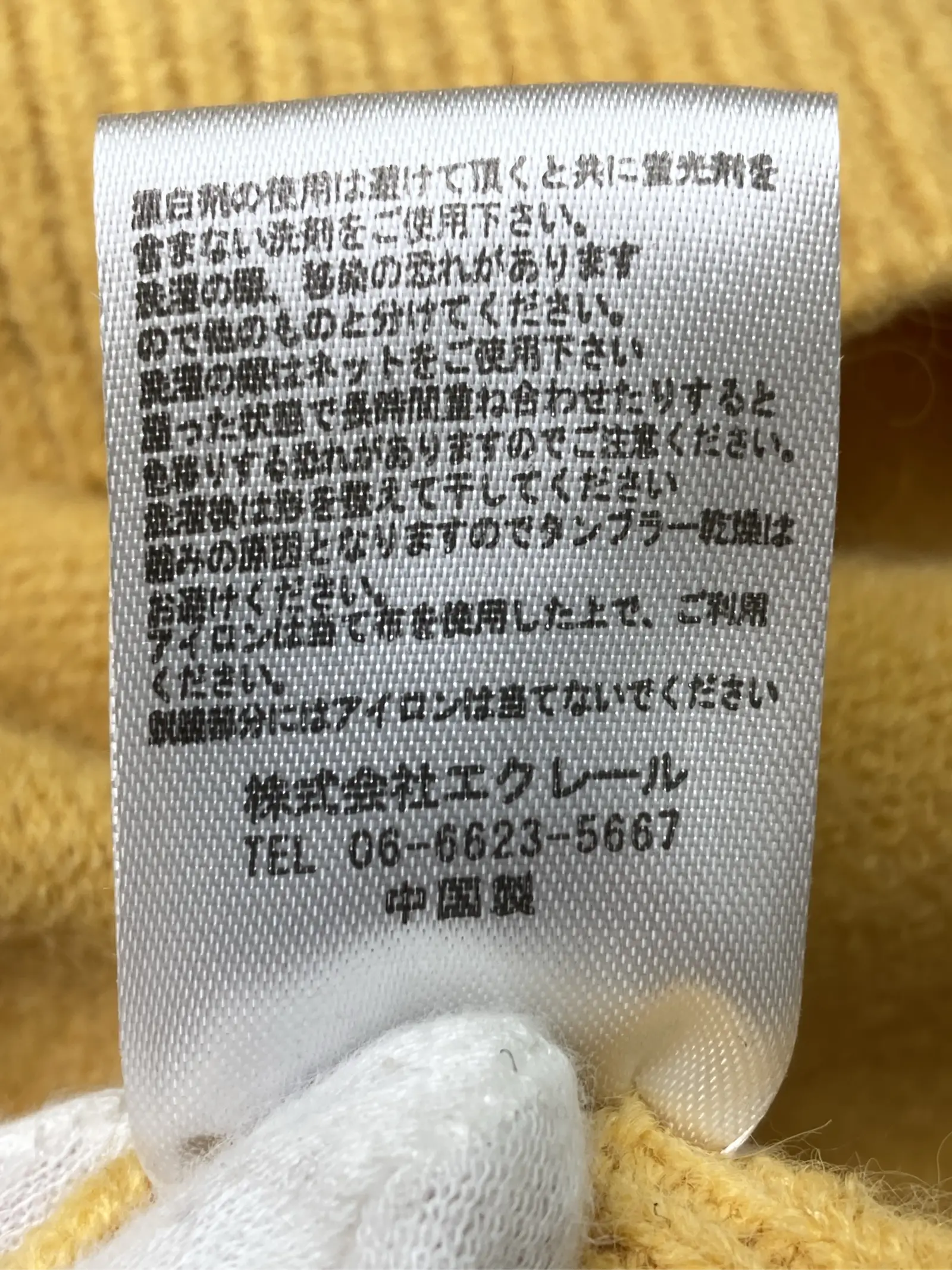 https://r2-worker.digdig.jp/product/ce6c5185-adb6-4d59-b1ad-3182c89ba37c/f68d85d9-4531-4f3b-8822-f5a35f277fab