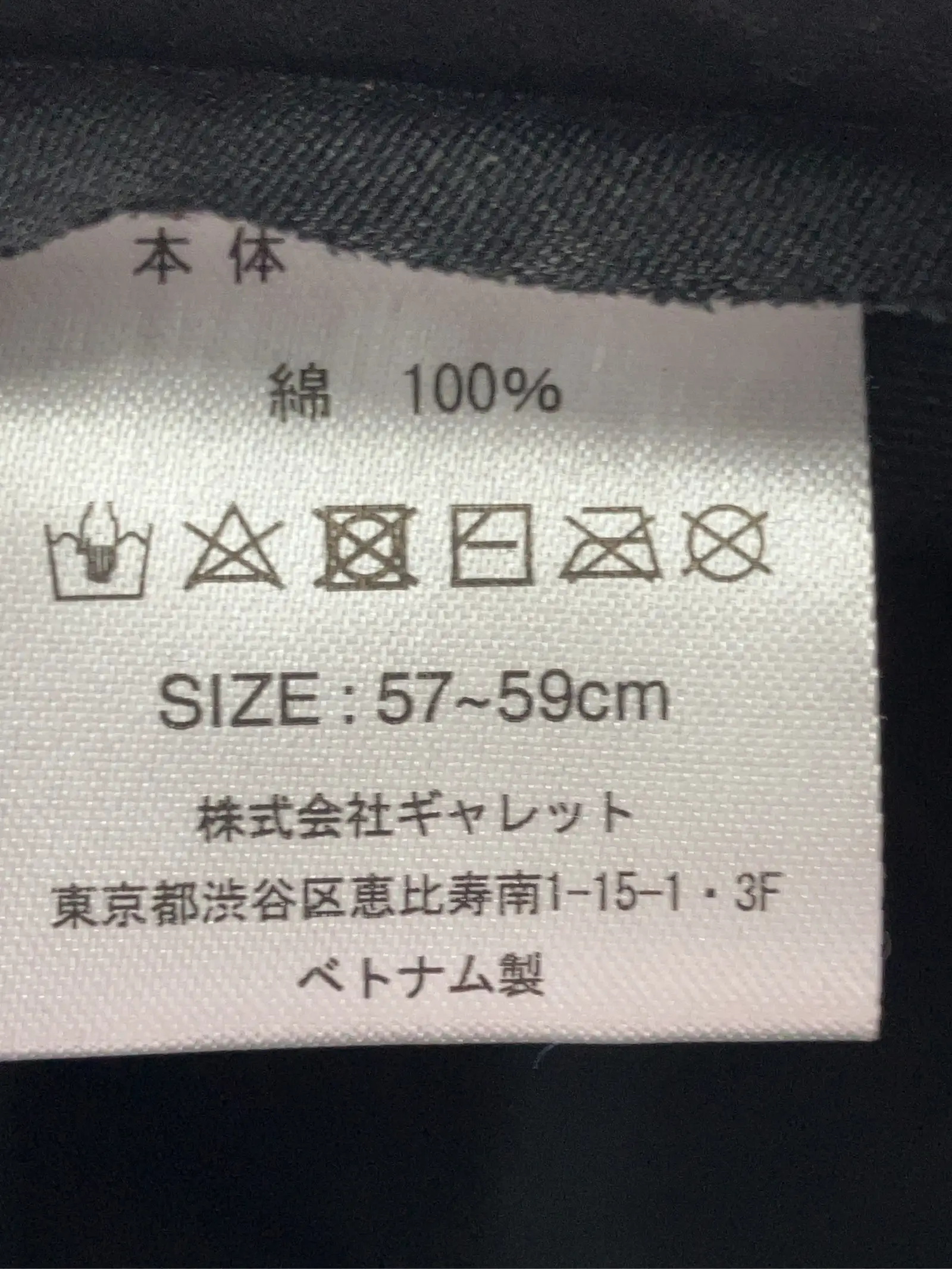 https://r2-worker.digdig.jp/product/ce6d8369-9213-429f-945b-cfec5f41054c/66ee6934-3bc5-4ba9-89cd-49b0caa81425
