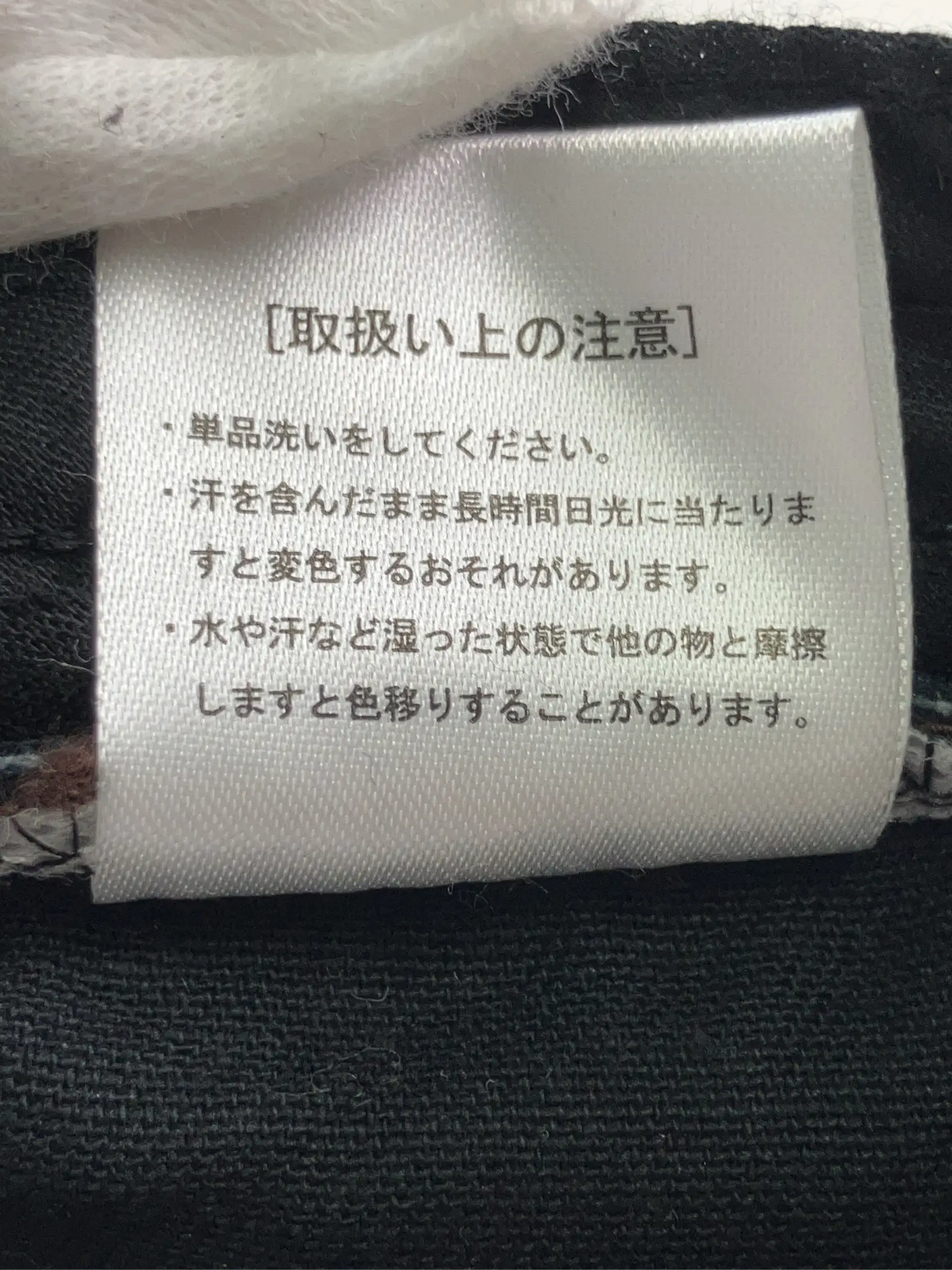 https://r2-worker.digdig.jp/product/ce6d8369-9213-429f-945b-cfec5f41054c/8f06c756-3146-46e6-a8a8-99a12eeb8a3d