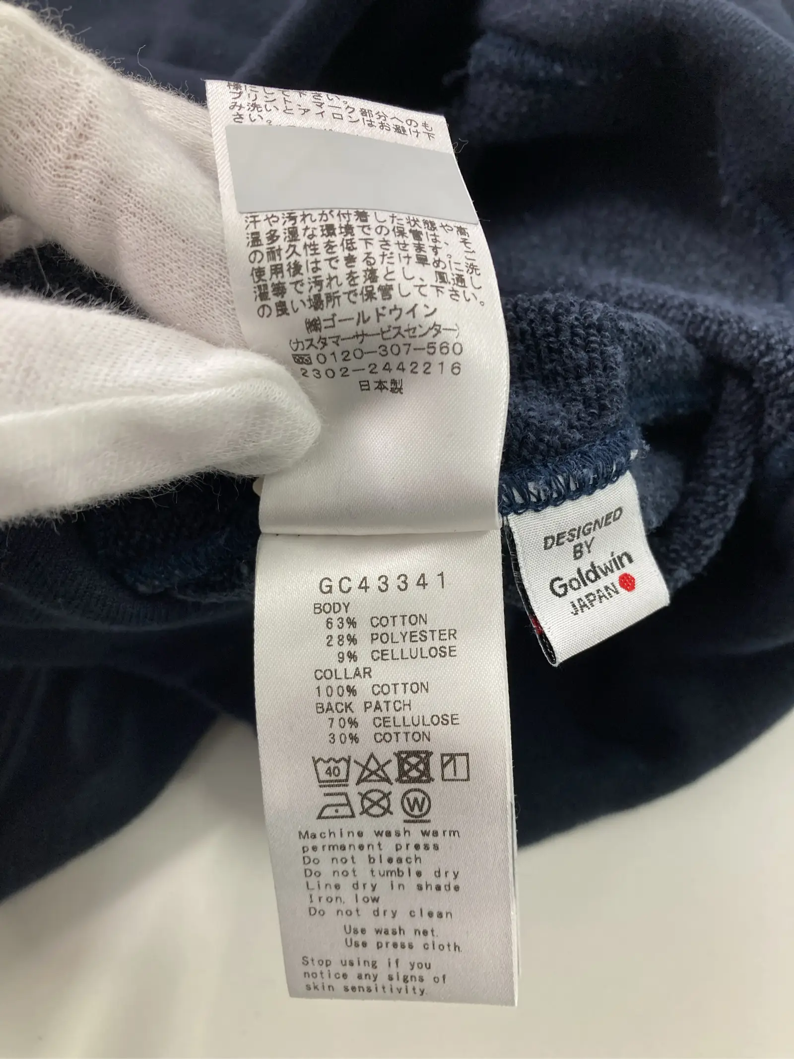 https://r2-worker.digdig.jp/product/ce6e0d22-2510-4fcc-a31b-c14ec2a6a5ba/845f407d-5eaa-42f5-b75f-4560a6922a9d