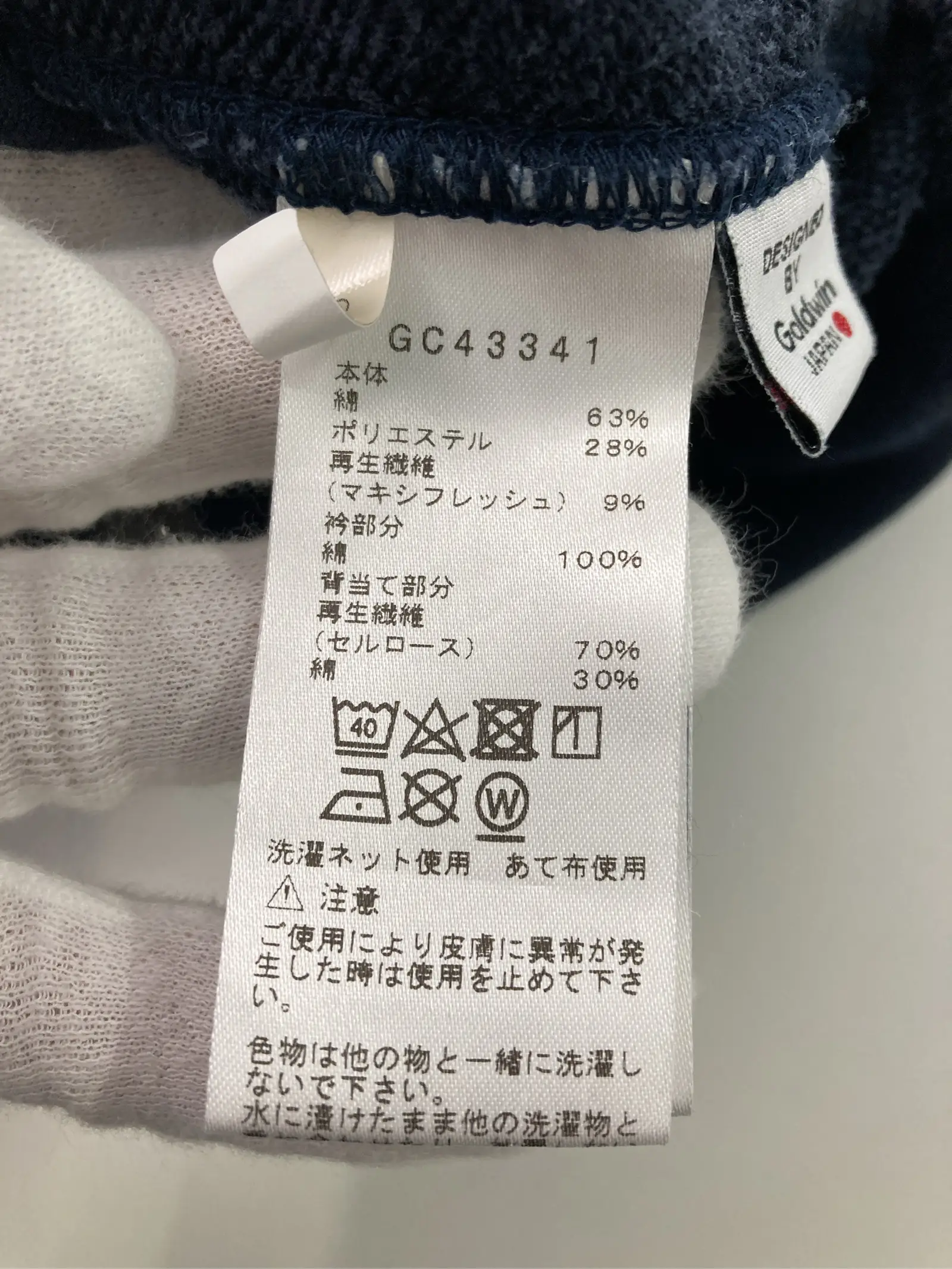 https://r2-worker.digdig.jp/product/ce6e0d22-2510-4fcc-a31b-c14ec2a6a5ba/8da4c32f-8485-45e0-aff5-770d9ce6af65