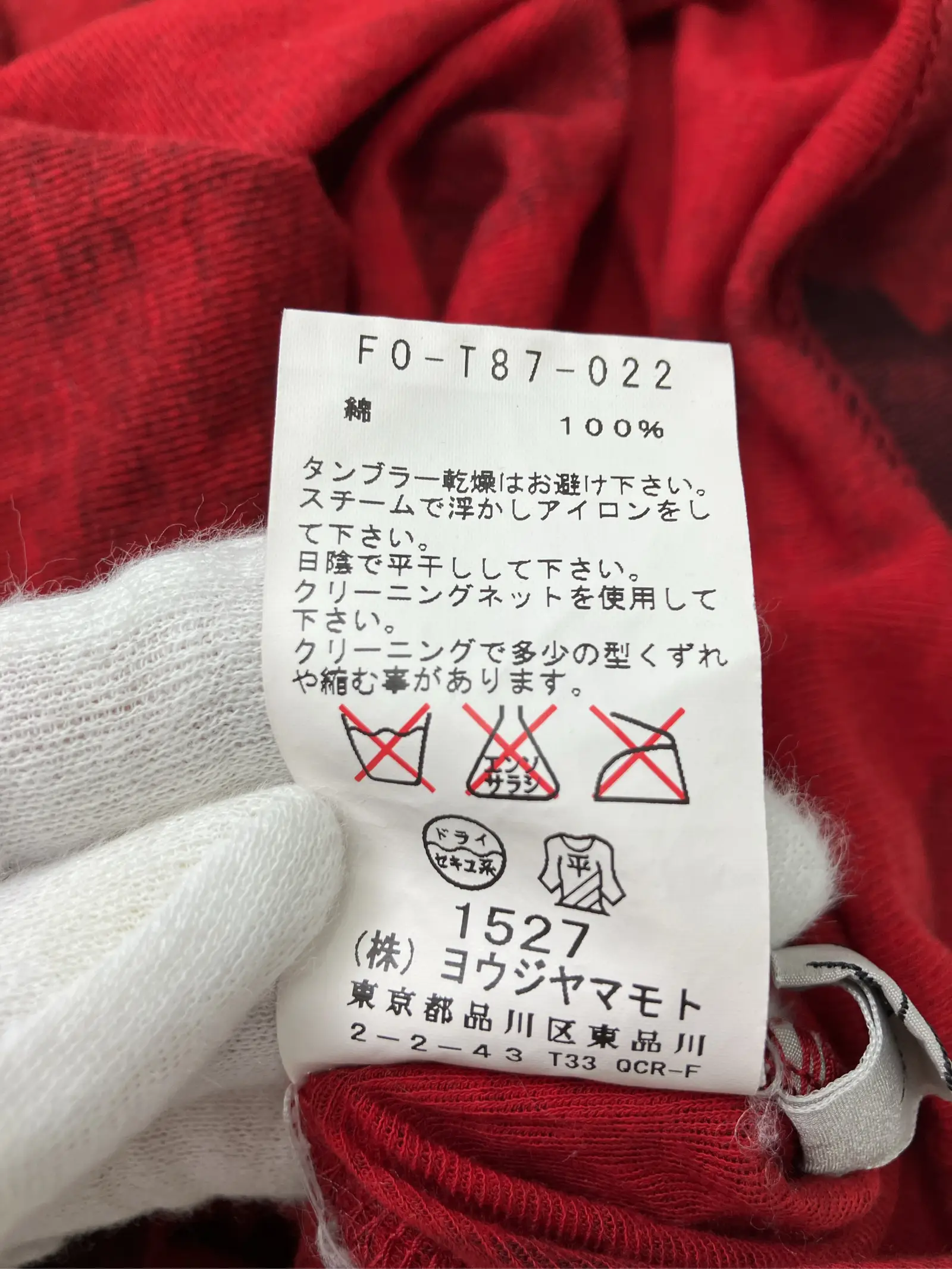https://r2-worker.digdig.jp/product/ce6f6538-cdc0-4191-8ff5-2c561f94d5de/17260f47-f930-4c12-83b6-bba4618bf2ea