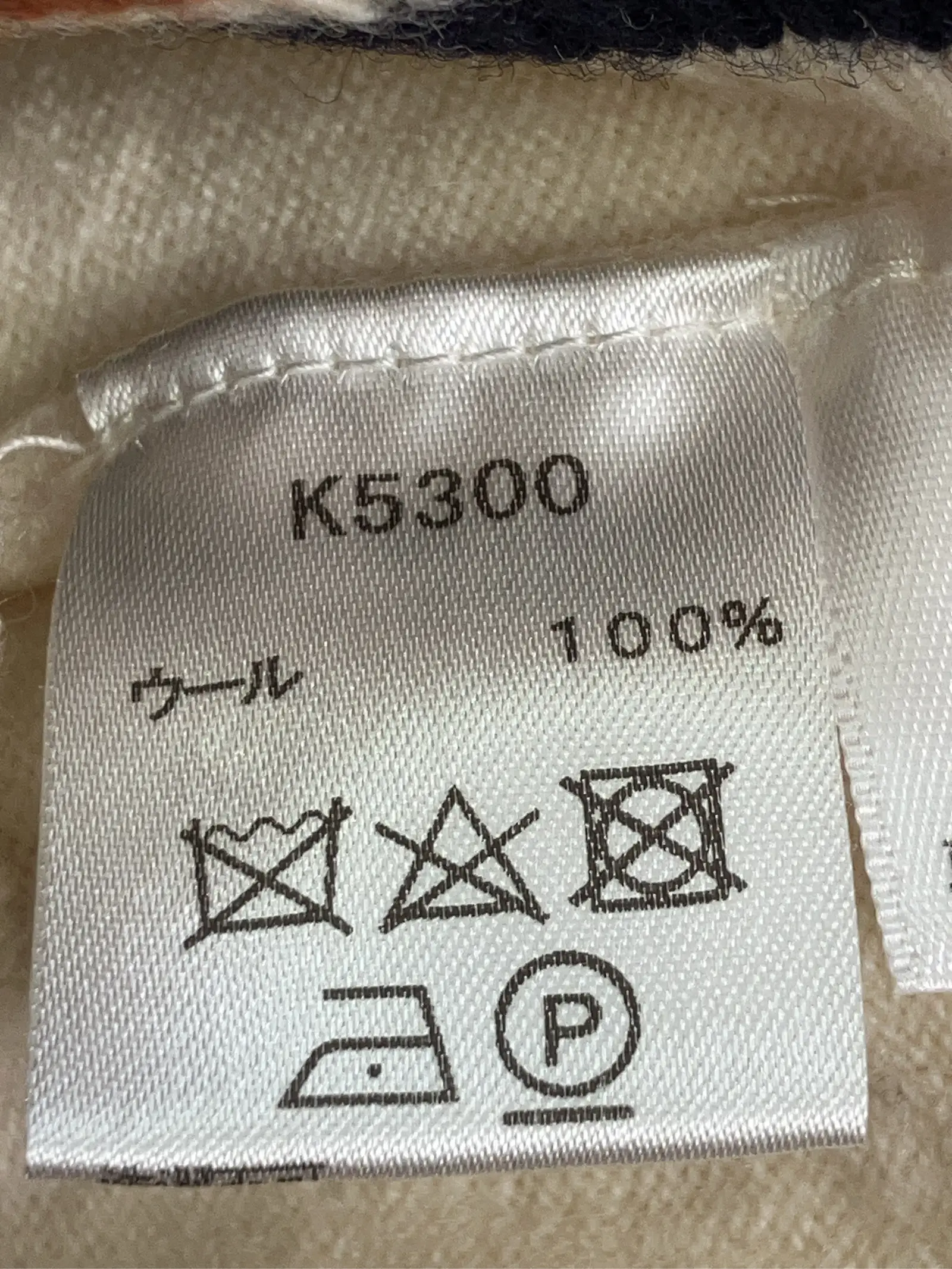 https://r2-worker.digdig.jp/product/ce6fc246-5a2c-4584-a07e-3bd25abf4460/234720c9-9b71-46d7-bc43-114433a569e5
