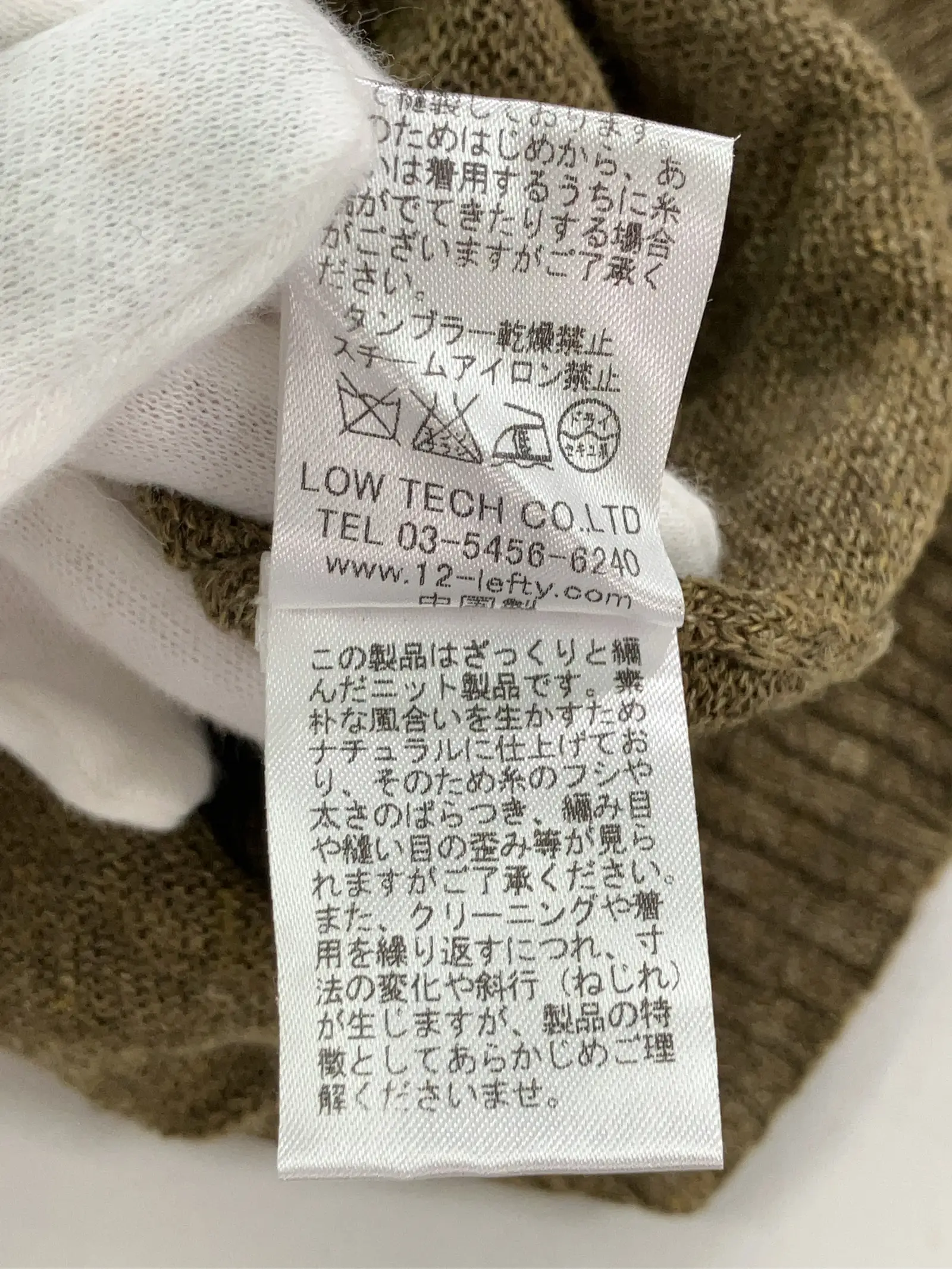 https://r2-worker.digdig.jp/product/ce71a00e-64d8-4894-a68e-ed6be55e5009/b28b1570-4948-45c7-9cc6-154ffec799ed