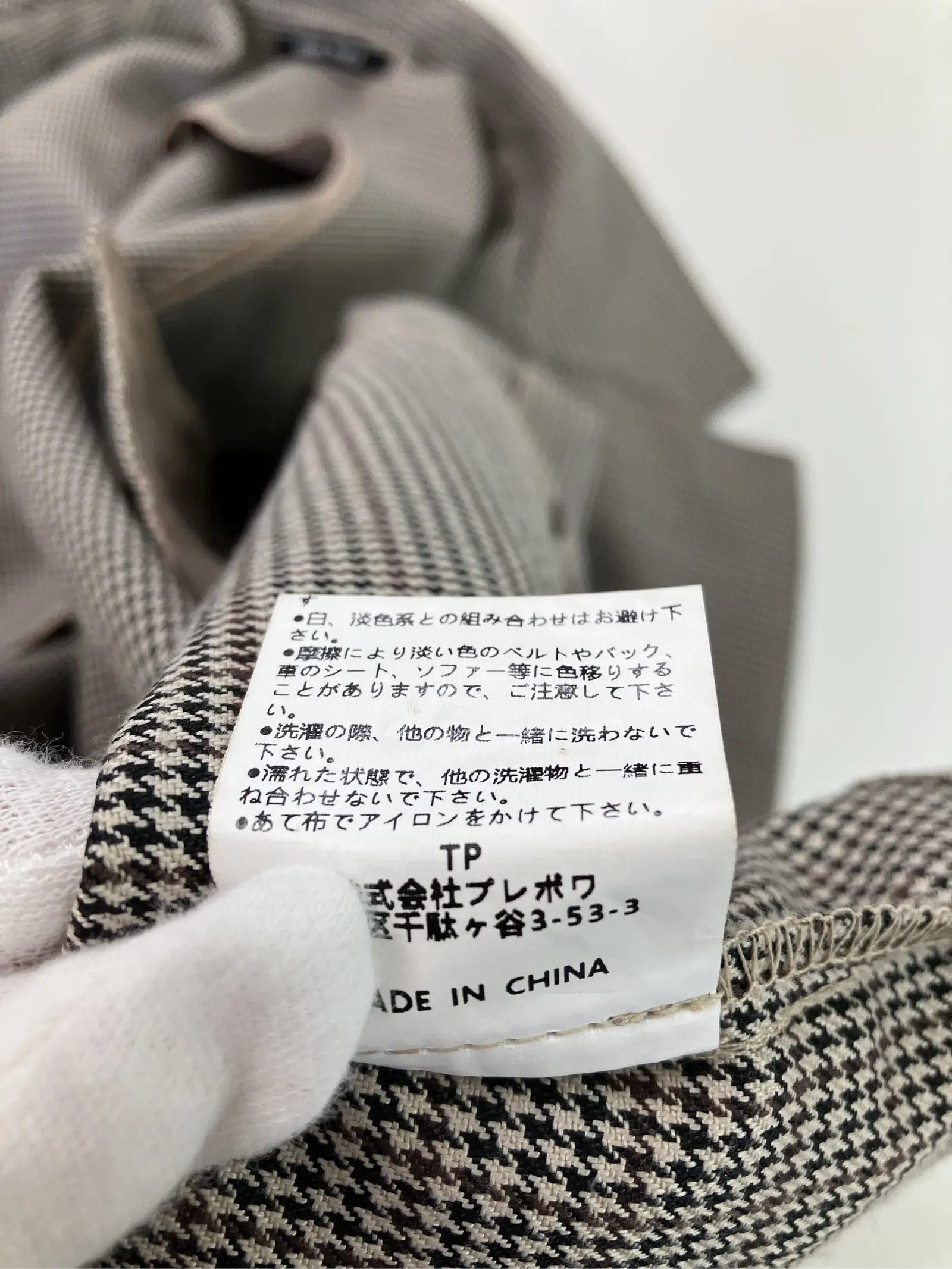 https://r2-worker.digdig.jp/product/ce72c7e0-abb1-473d-8860-483119585b8a/56ca6e9d-0193-4939-a2ff-7ec7ce3ac6b3