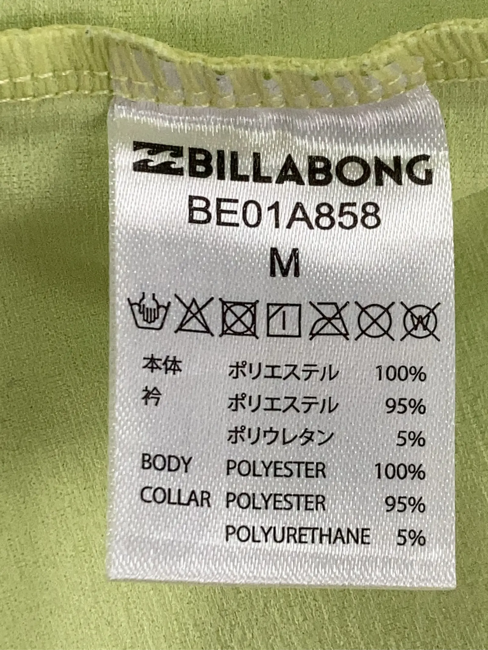 https://r2-worker.digdig.jp/product/ce72daab-154f-4856-bf79-c917ef3ea3f0/d949ca93-3c9e-4e7b-b263-82ed17bb5242