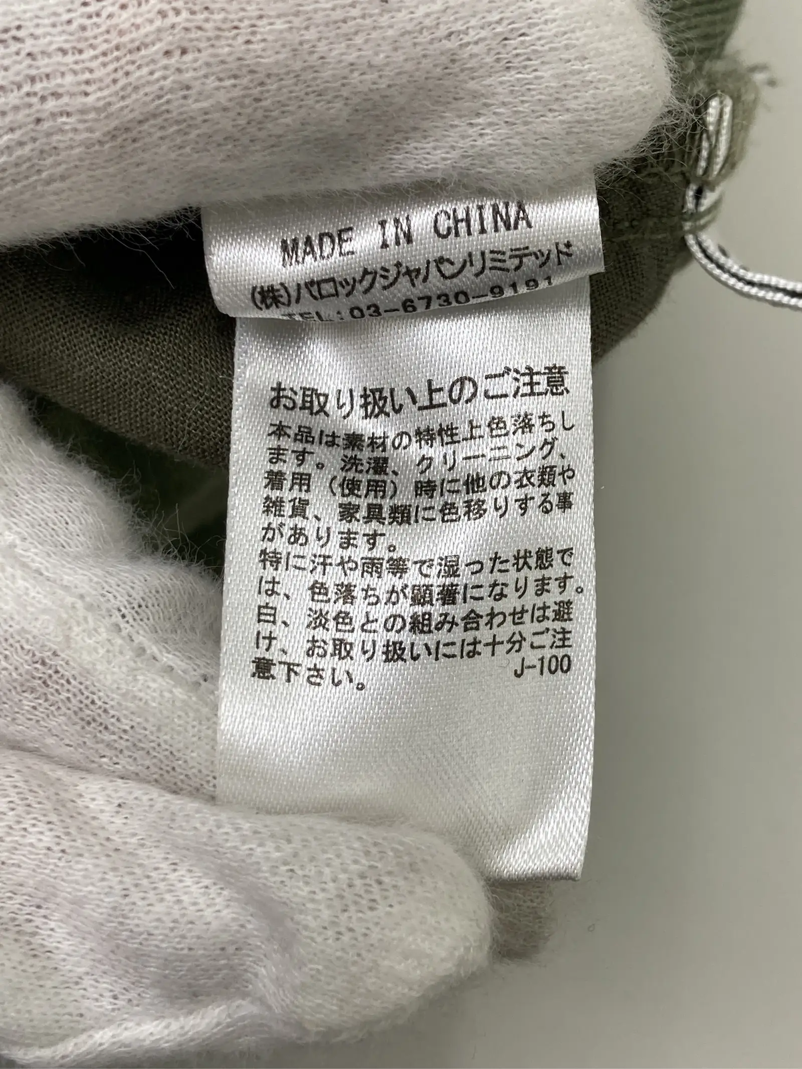 https://r2-worker.digdig.jp/product/ce73f7f5-feec-4b75-bcf0-9cc0888f13fc/473e4e02-5440-4a6c-b824-17ffc9b50f55