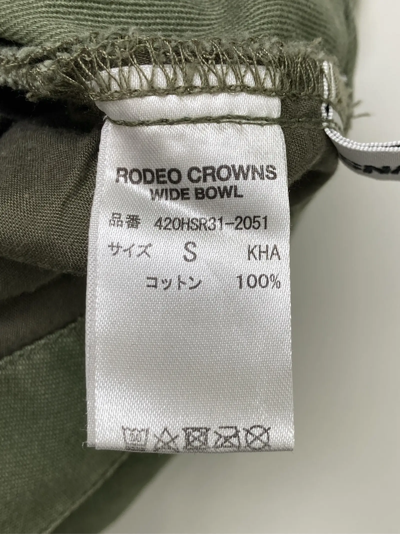 https://r2-worker.digdig.jp/product/ce73f7f5-feec-4b75-bcf0-9cc0888f13fc/7b85cffb-f041-4145-99df-7b5e605ec63b