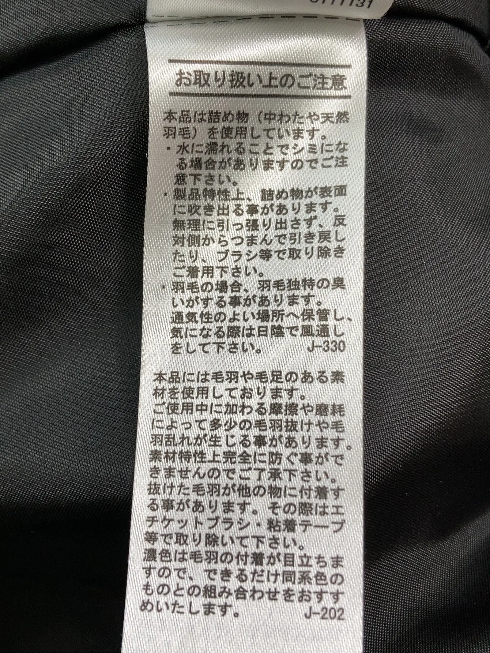 https://r2-worker.digdig.jp/product/ce7439af-4e46-4573-ac21-200322aef079/b5247637-5264-4a65-93d4-3a2756b58299