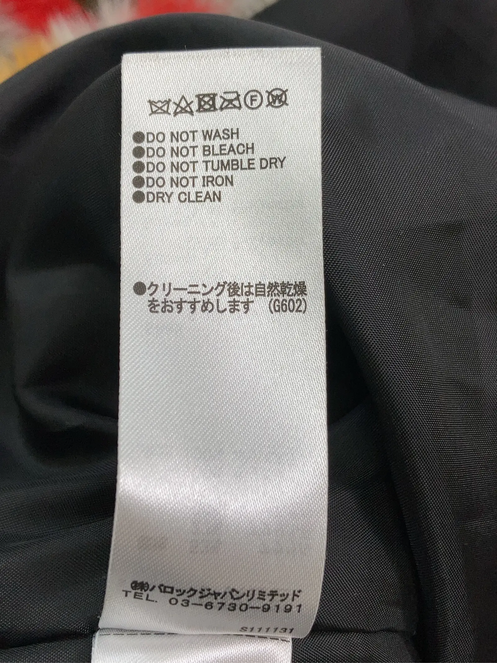 https://r2-worker.digdig.jp/product/ce7439af-4e46-4573-ac21-200322aef079/c334665c-5a3a-492b-8bc5-15a62682ddc1