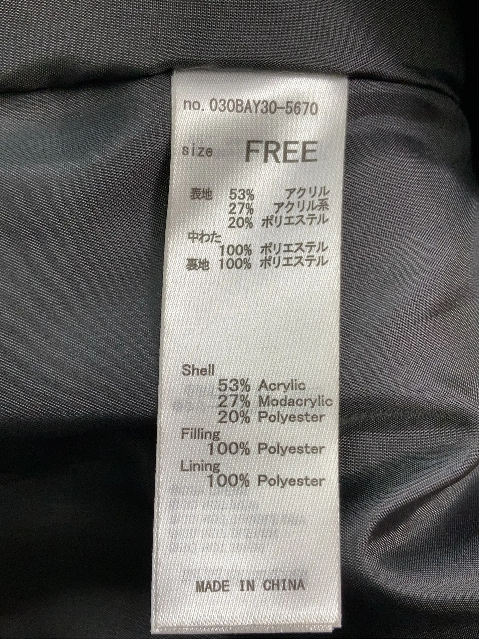 https://r2-worker.digdig.jp/product/ce7439af-4e46-4573-ac21-200322aef079/e976ff07-9037-4c60-b223-ec8afff76812