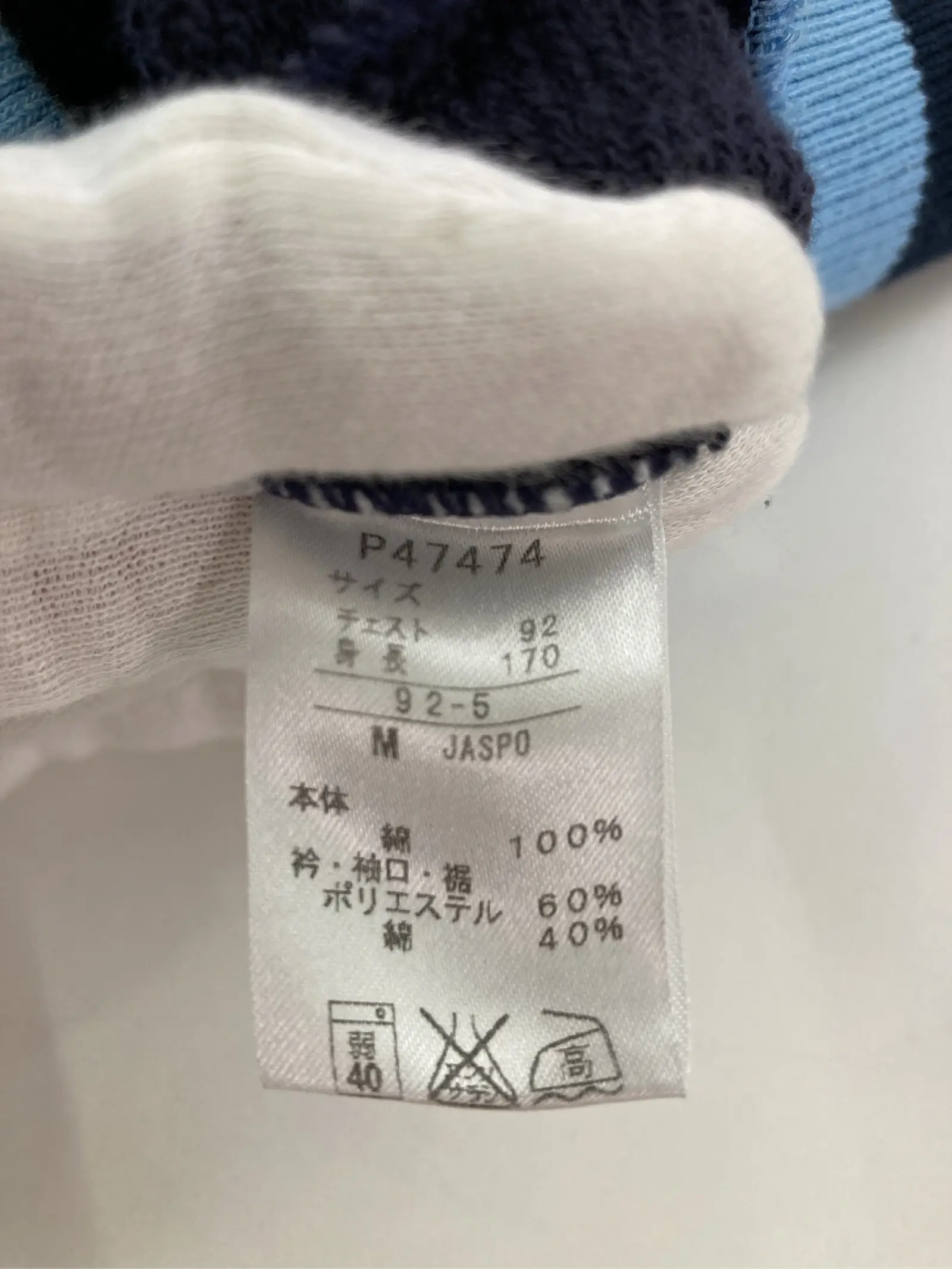 https://r2-worker.digdig.jp/product/ce760854-d578-4d78-a6c2-55e208d963af/0eb67bf2-4a3f-492c-948e-f2e167479f8b