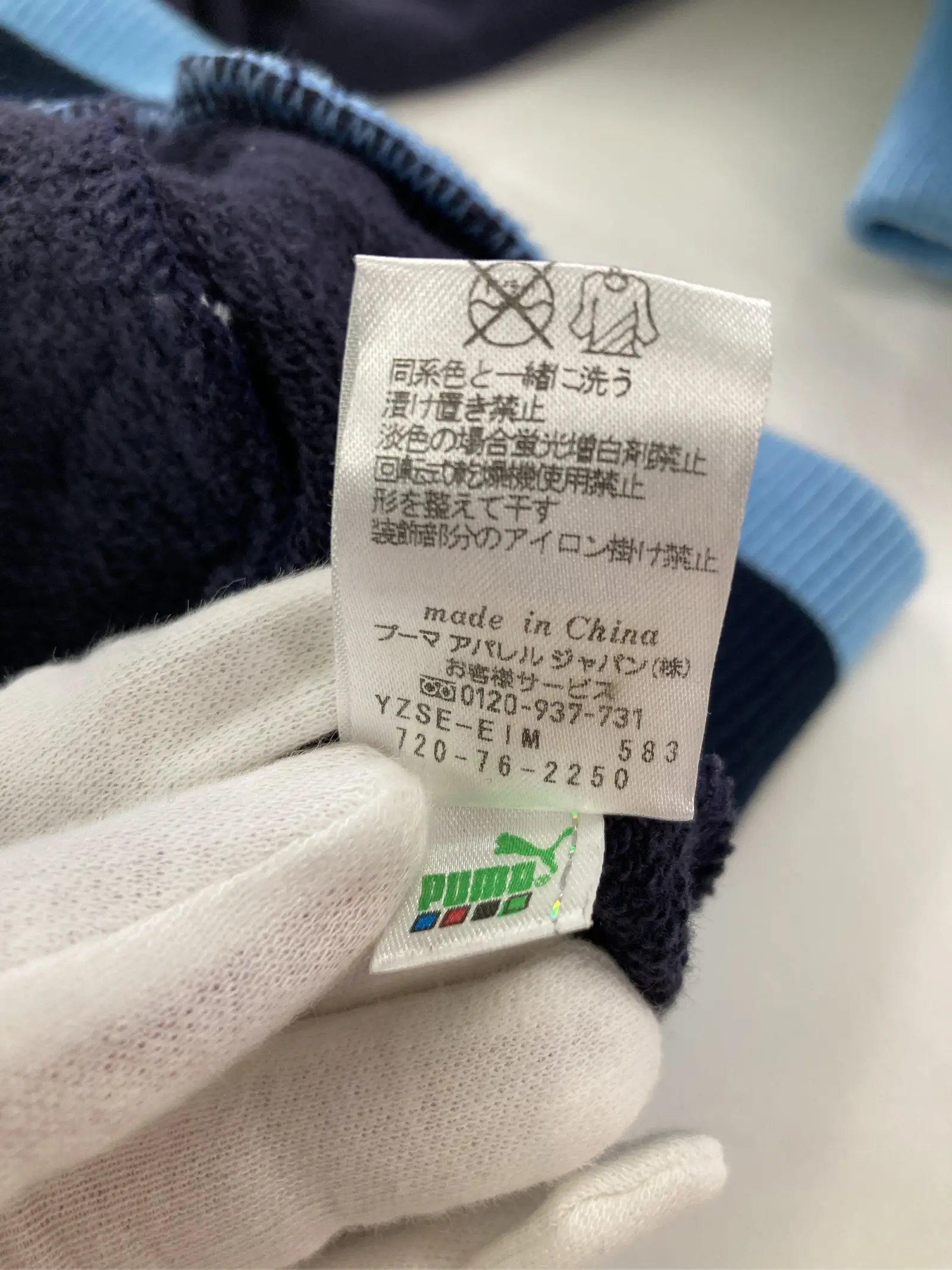 https://r2-worker.digdig.jp/product/ce760854-d578-4d78-a6c2-55e208d963af/6948a625-b6f7-445b-b731-4fc2e2789e6a