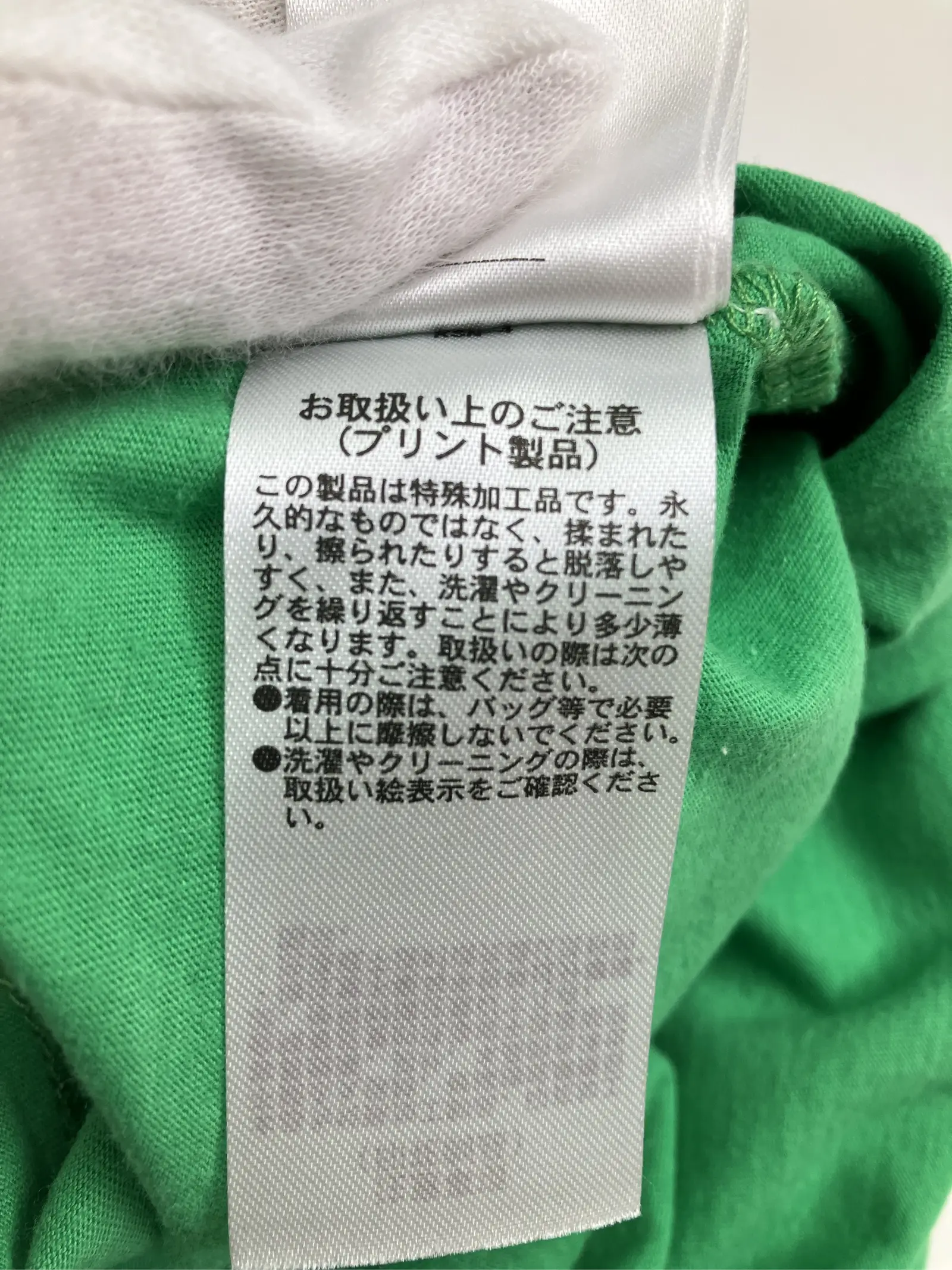 https://r2-worker.digdig.jp/product/ce760fe3-7a37-43c2-9ac6-fdee59f486d6/020b8fed-907d-4eaf-8a68-163342e09f35