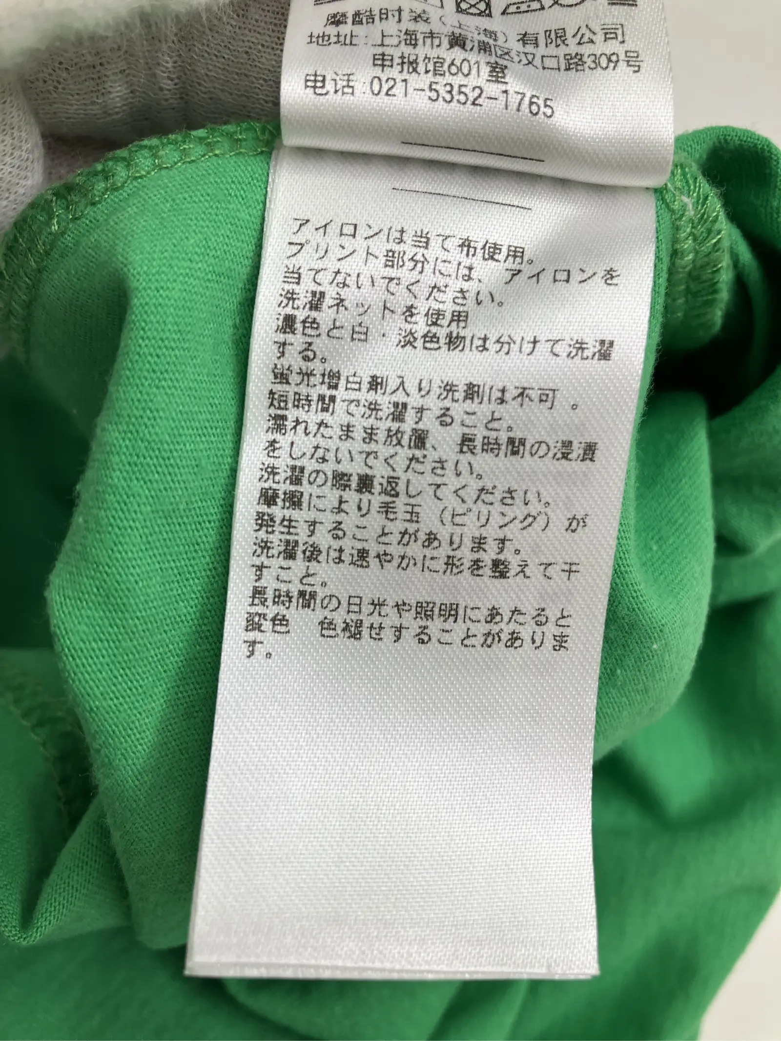 https://r2-worker.digdig.jp/product/ce760fe3-7a37-43c2-9ac6-fdee59f486d6/53c47f1b-d868-4415-a705-622f7f759fcd