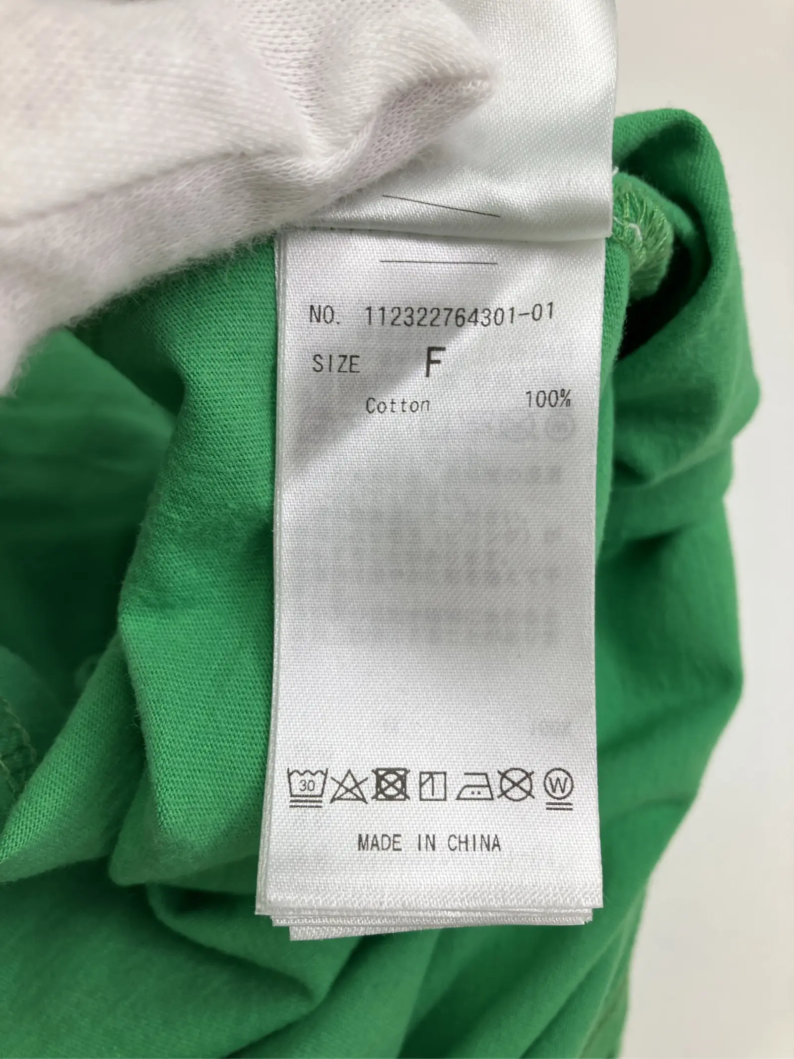 https://r2-worker.digdig.jp/product/ce760fe3-7a37-43c2-9ac6-fdee59f486d6/61c706a7-5bb0-4797-97c8-f4bff53fabfa