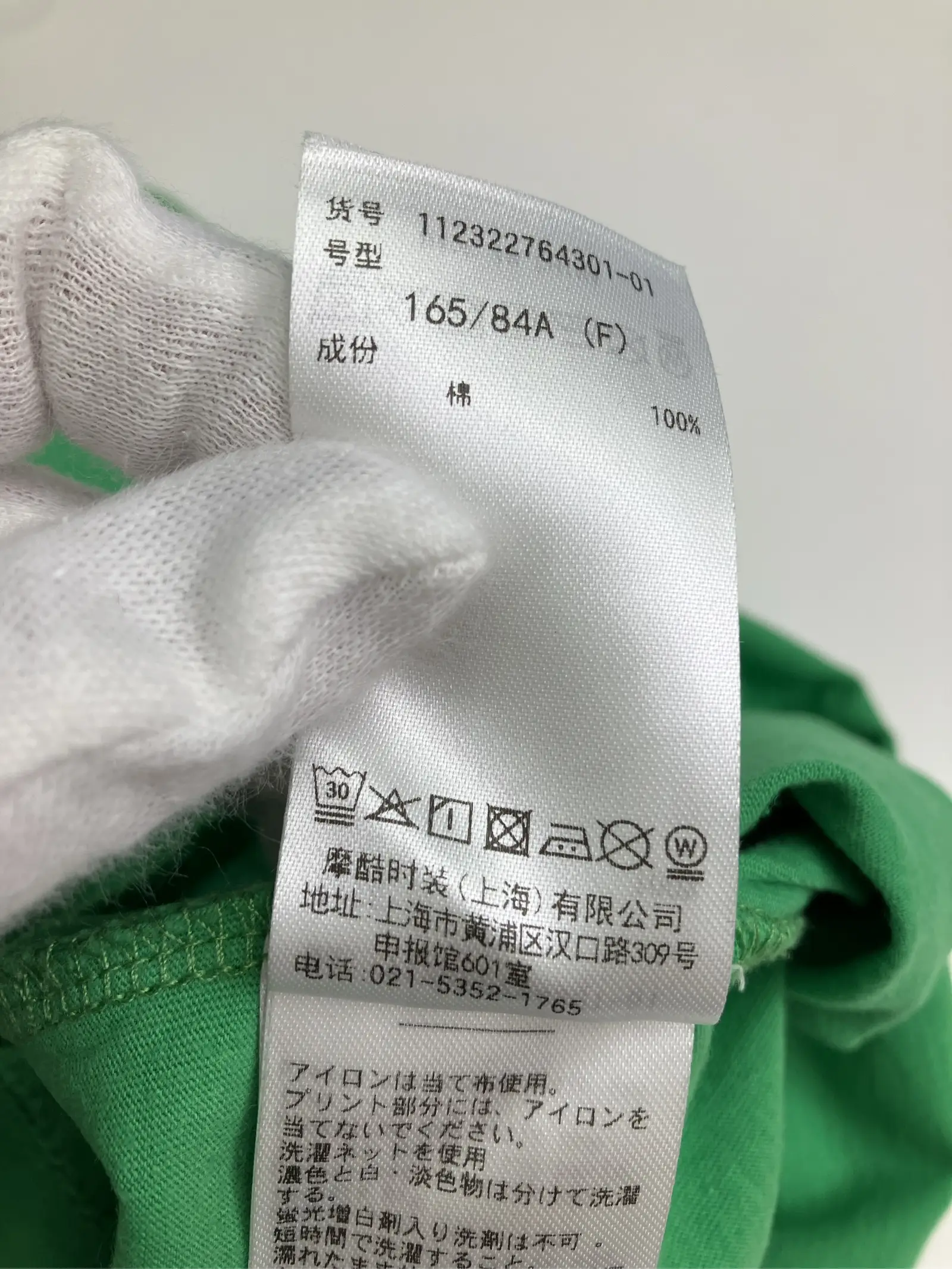 https://r2-worker.digdig.jp/product/ce760fe3-7a37-43c2-9ac6-fdee59f486d6/76613d2e-fb31-4c84-832a-3140c4c9d196