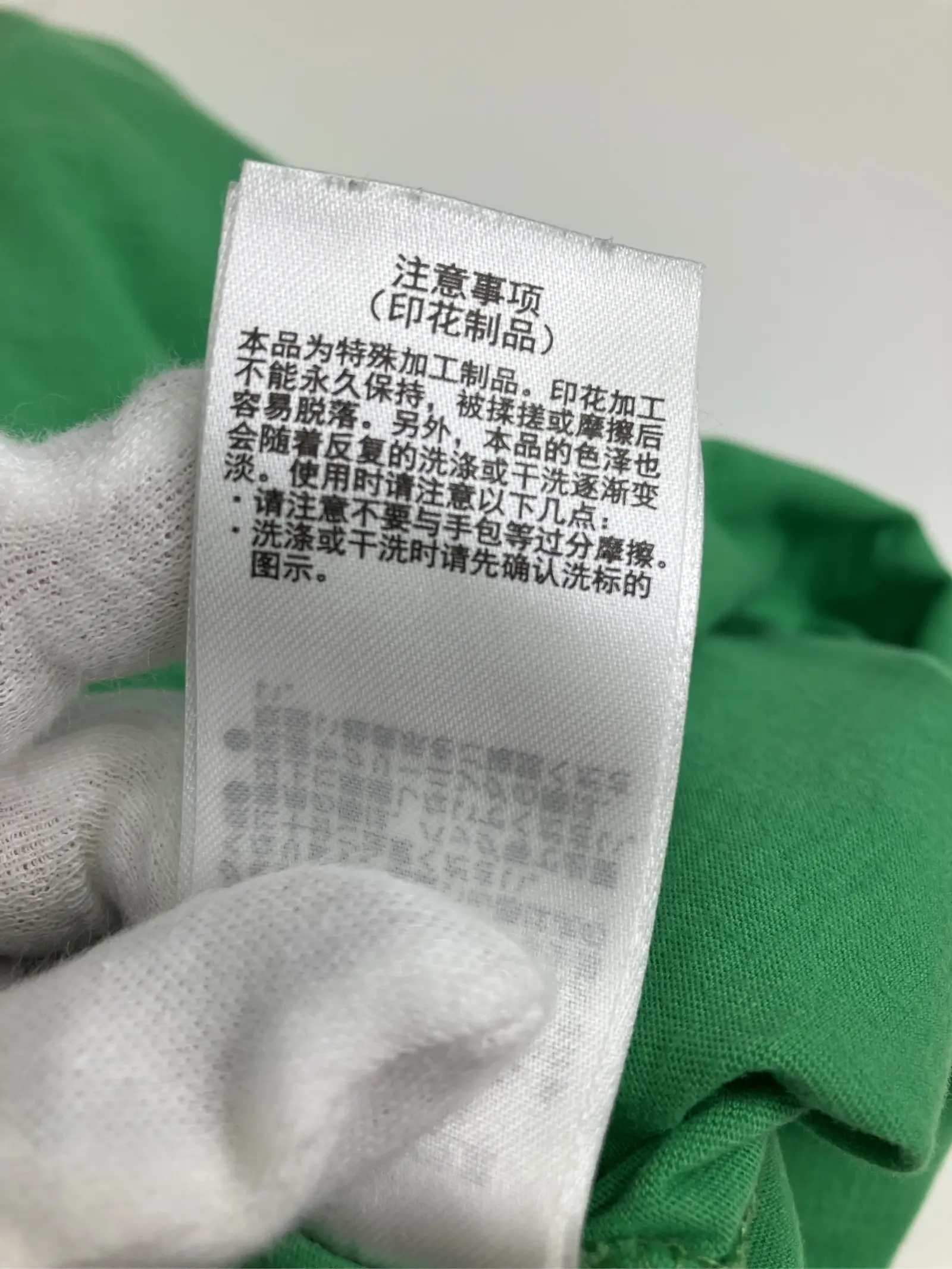 https://r2-worker.digdig.jp/product/ce760fe3-7a37-43c2-9ac6-fdee59f486d6/a308bbff-5fee-4f0a-93e5-c1411ec5d442