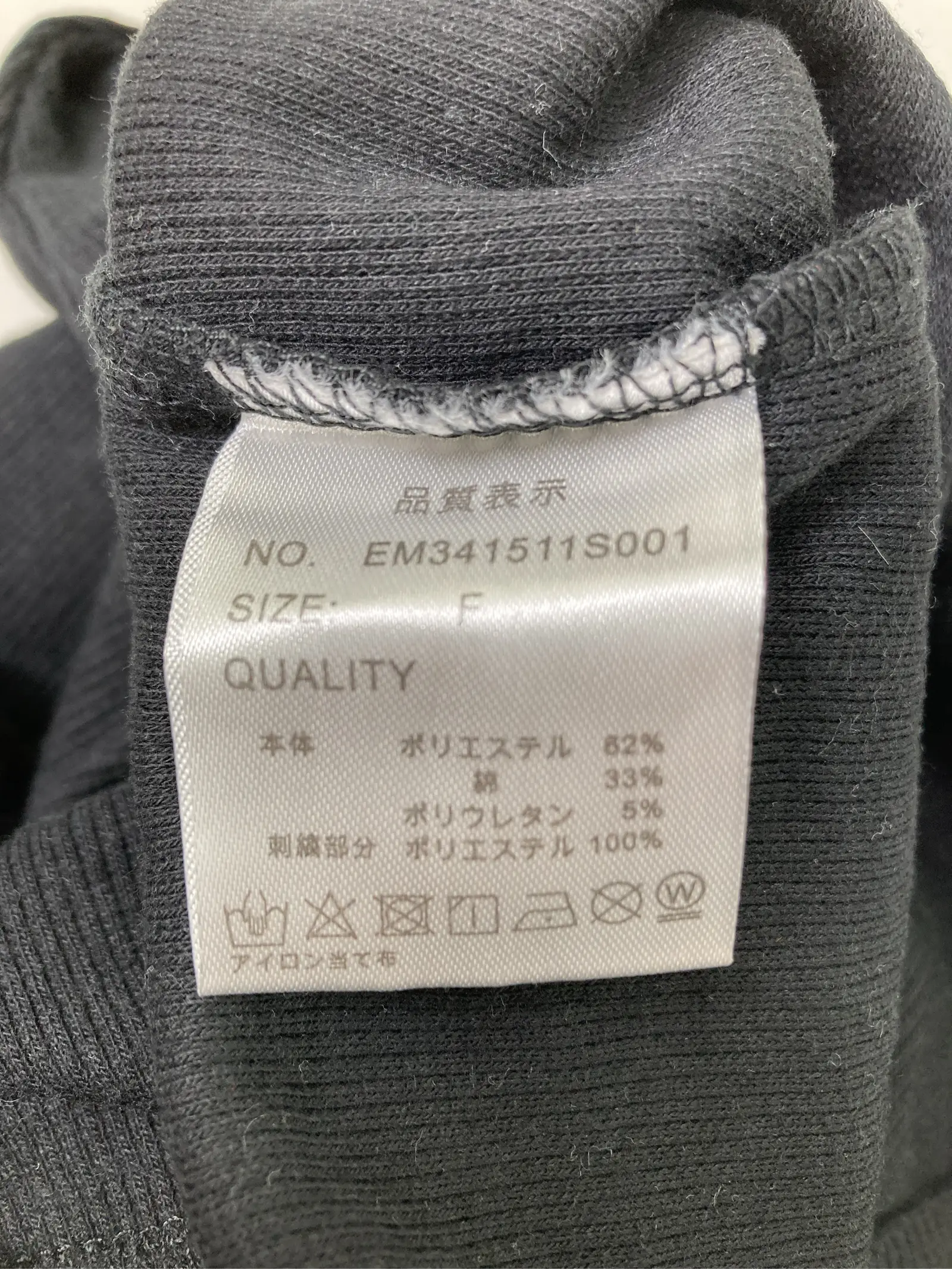 https://r2-worker.digdig.jp/product/ce7622af-e583-4b0d-a450-17337a866680/a97d60ed-5026-4338-98e1-e3fe4e09fbb7