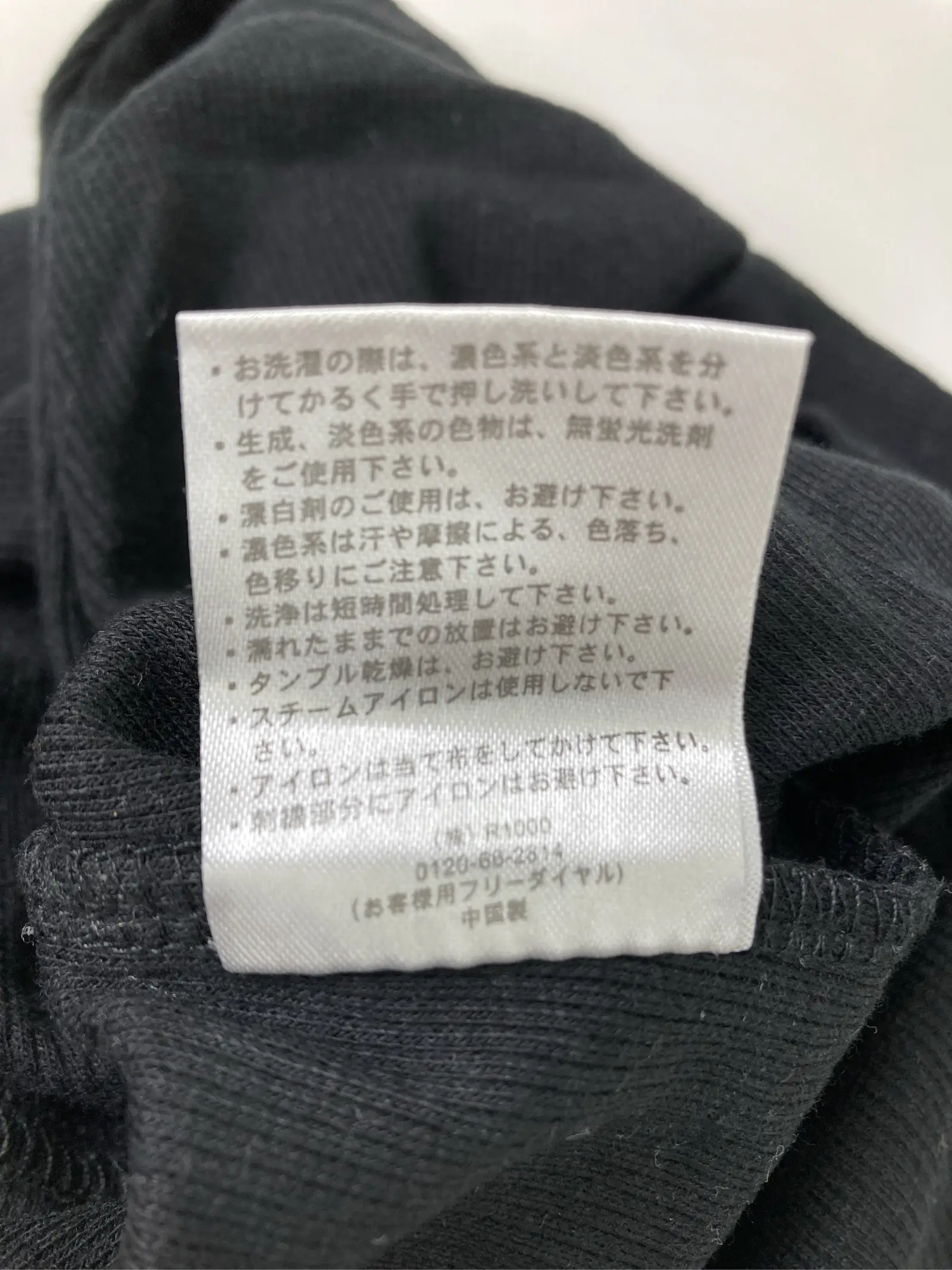 https://r2-worker.digdig.jp/product/ce7622af-e583-4b0d-a450-17337a866680/faae4569-afb7-4a24-9590-7a8c2c200235