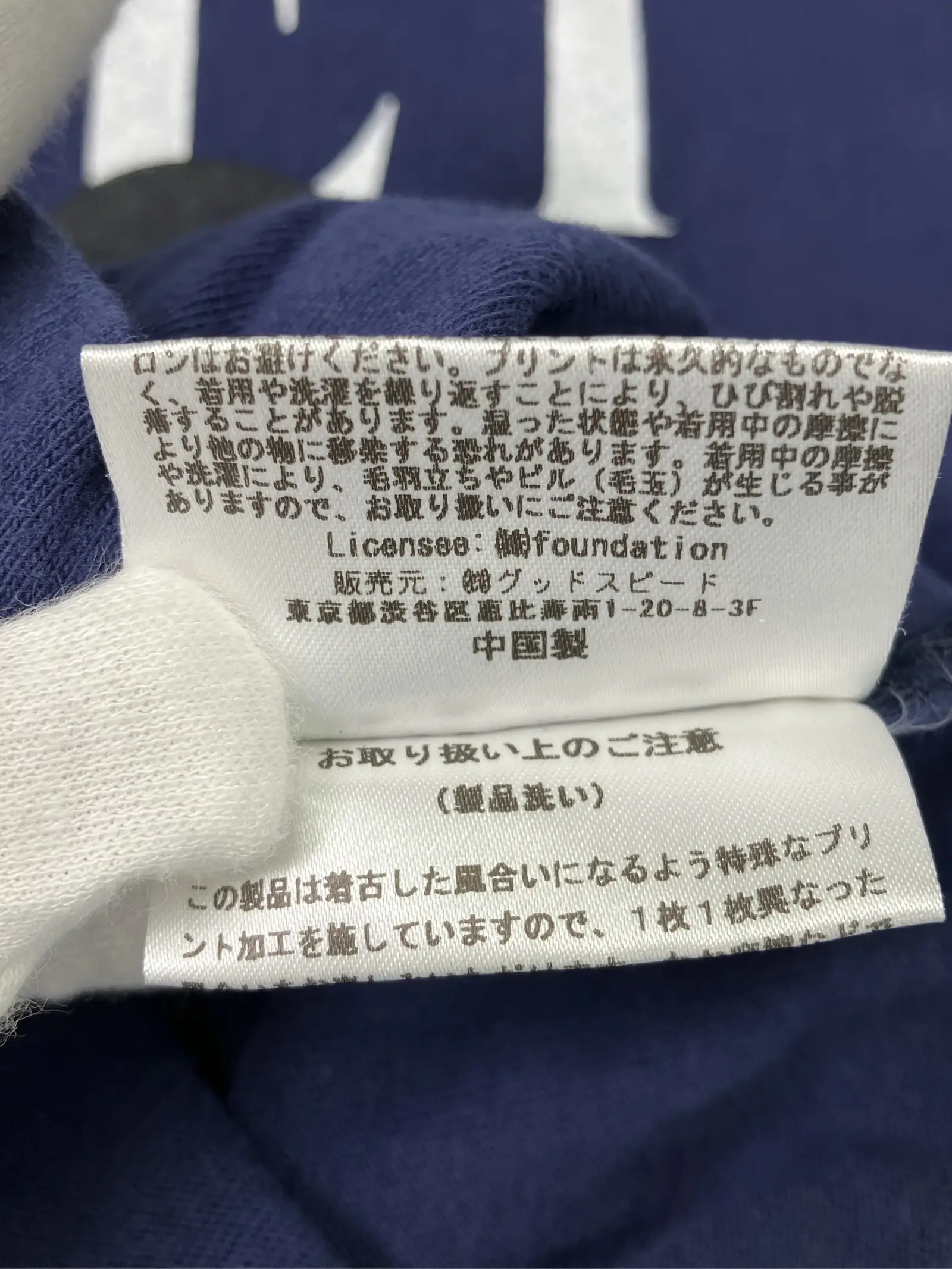 https://r2-worker.digdig.jp/product/ce77a746-6bed-406a-b873-18d3f903f463/9ce6df7c-ba39-4675-8a56-a06d2fad5f21