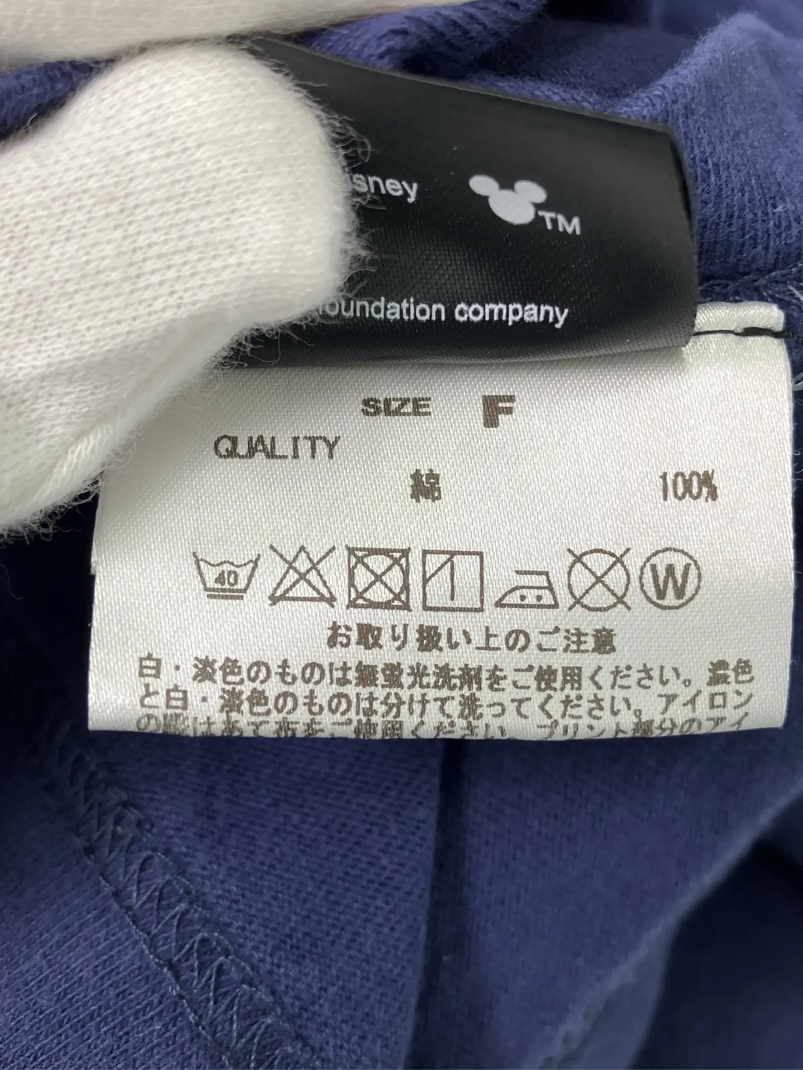 https://r2-worker.digdig.jp/product/ce77a746-6bed-406a-b873-18d3f903f463/a414fa47-e297-419f-9f98-fedd2a50aff9
