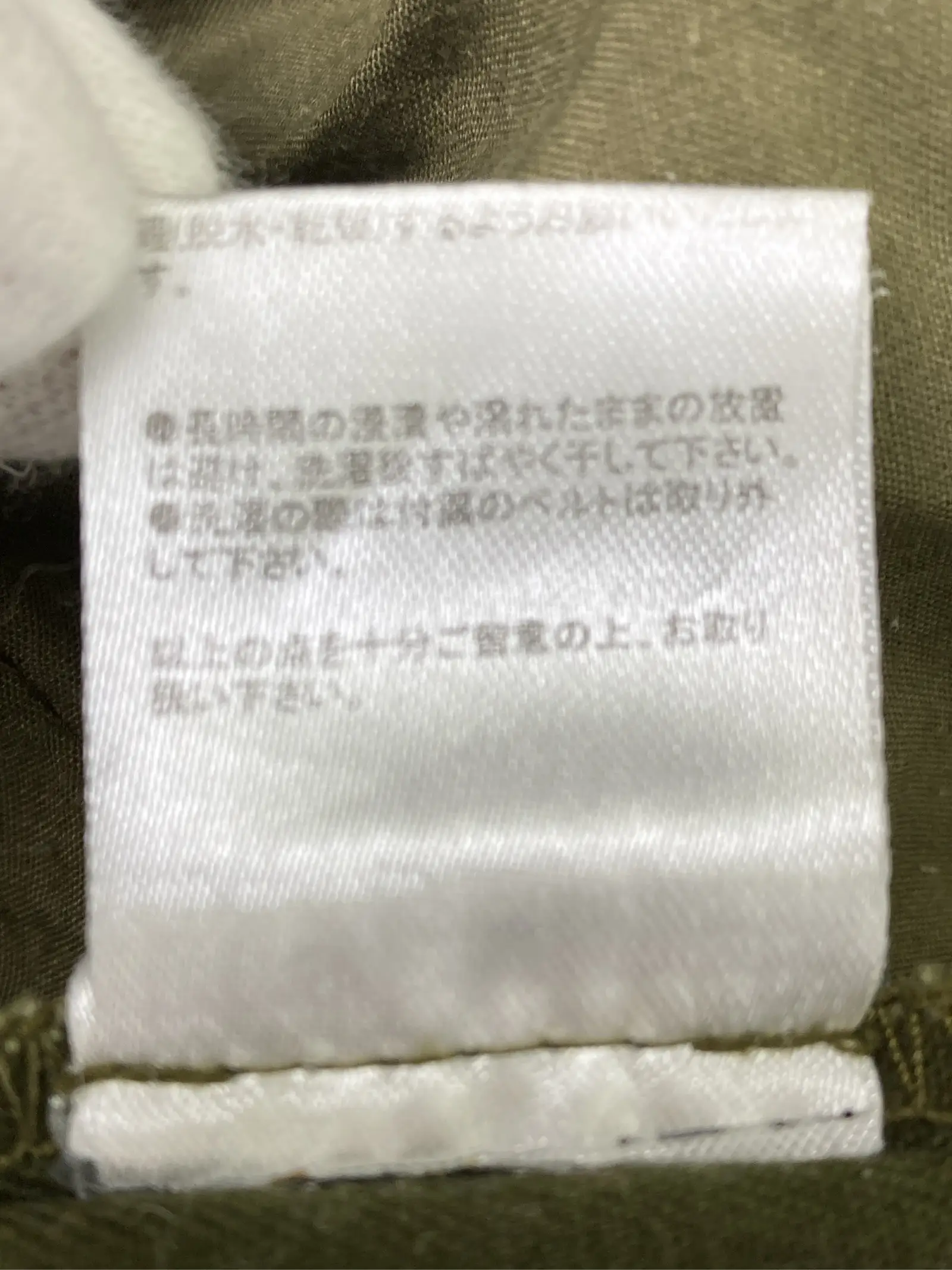 https://r2-worker.digdig.jp/product/ce780386-4959-4e39-b3a7-f39c563035ec/0a0478f0-a934-44a4-8497-02c1ab6d2f07