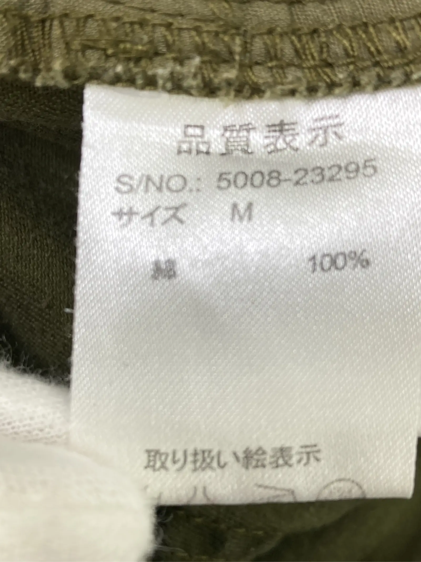 https://r2-worker.digdig.jp/product/ce780386-4959-4e39-b3a7-f39c563035ec/c2ba9b8d-012a-47d0-b296-e9013c01b2ba