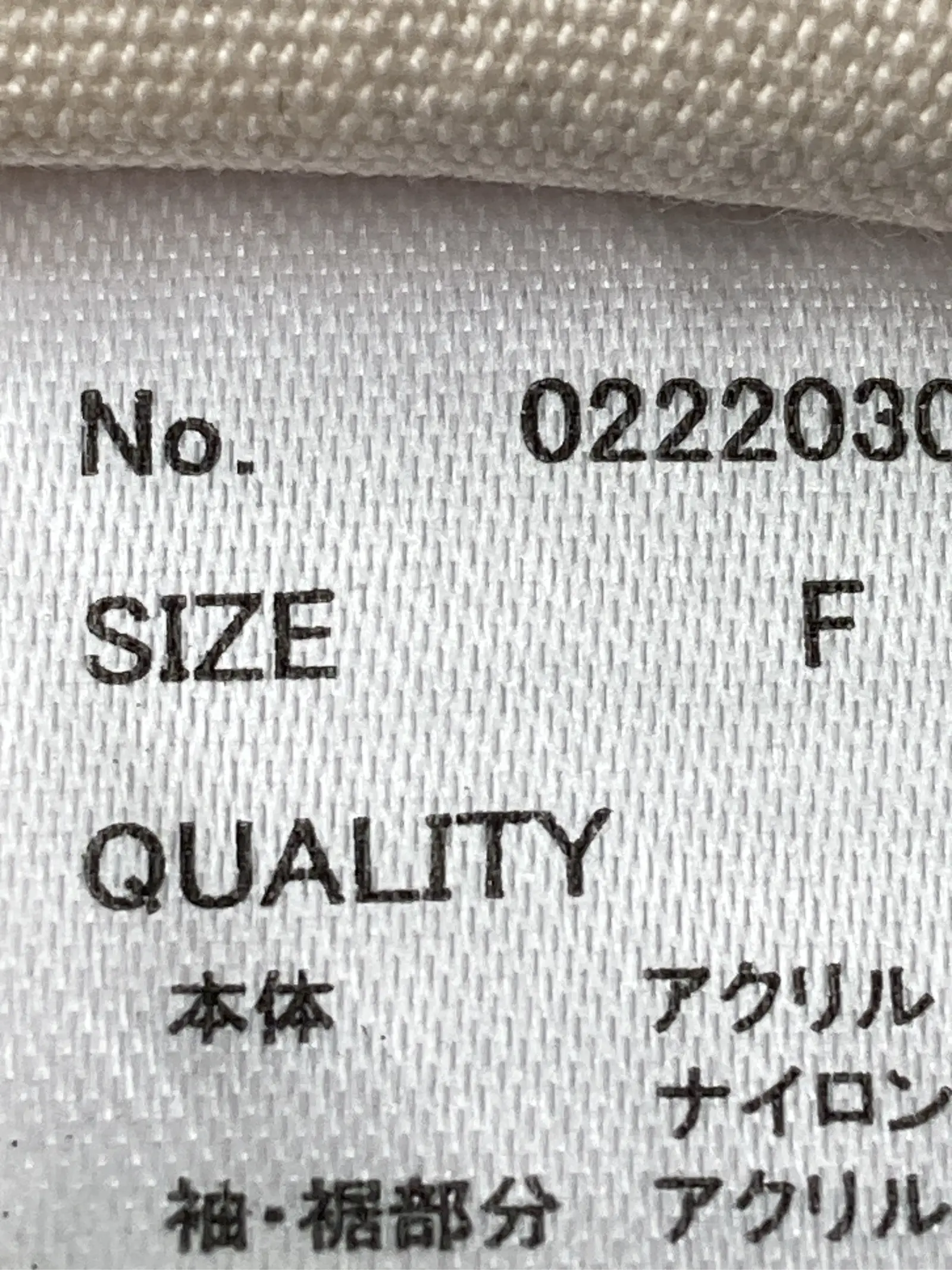https://r2-worker.digdig.jp/product/ce782d95-70da-4d35-9b06-f6bfbb6c67e8/6ab8fb33-9ad0-4bcd-a2bf-9b60079df3ad