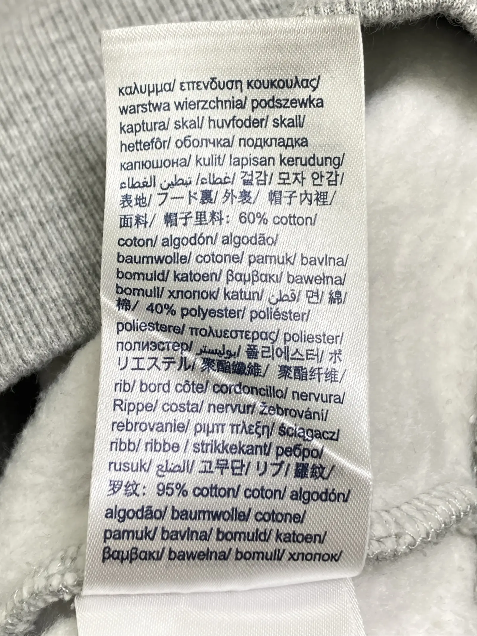 https://r2-worker.digdig.jp/product/ce78fd3e-d36d-4fcf-9207-e481a8695ec2/ccbe5142-2a41-41da-96d1-37295751f500