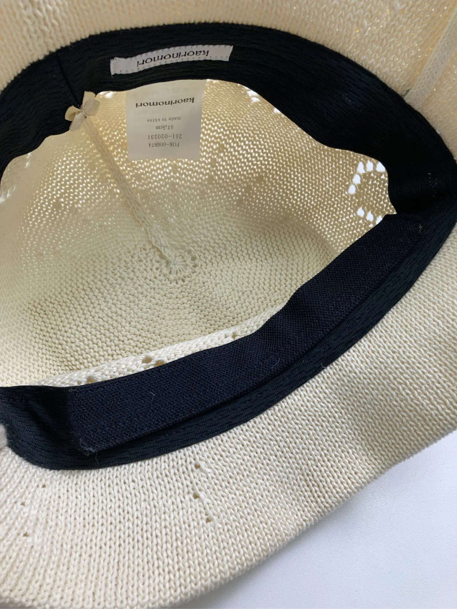 https://r2-worker.digdig.jp/product/ce7964f2-b508-454e-8644-33dc358bb269/44803b73-6d2a-4c89-89e4-4ad739305390