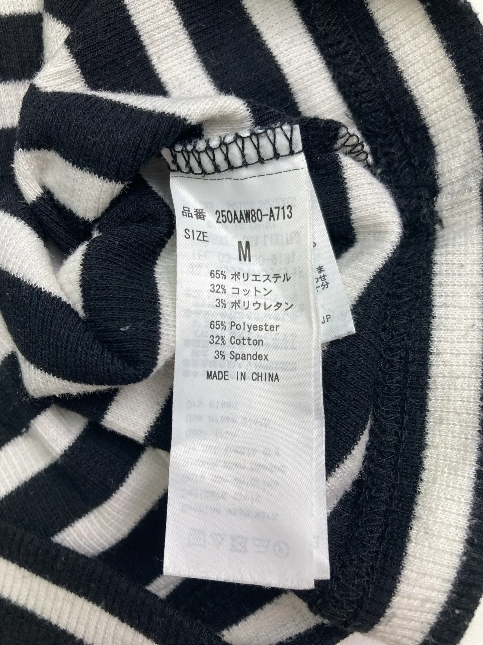 https://r2-worker.digdig.jp/product/ce79b4dc-847f-4462-9966-734e1cdf2b5c/37b1b5e8-450f-4cf3-b056-afbfcea31b44