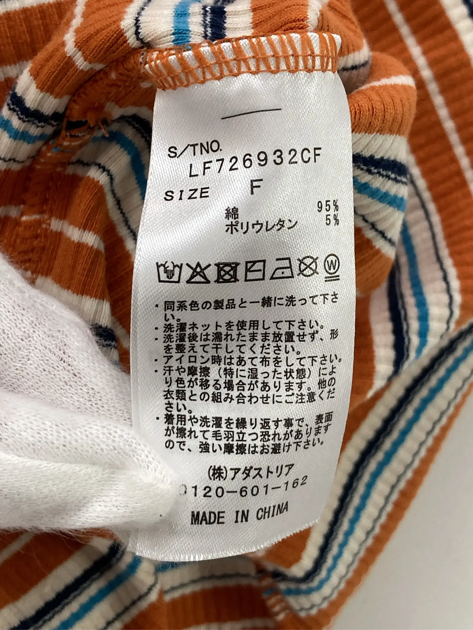 https://r2-worker.digdig.jp/product/ce79e7ad-3c7f-4388-8da2-6d8b98744412/70b831a2-b7c8-49fd-87b8-52d7de40b939