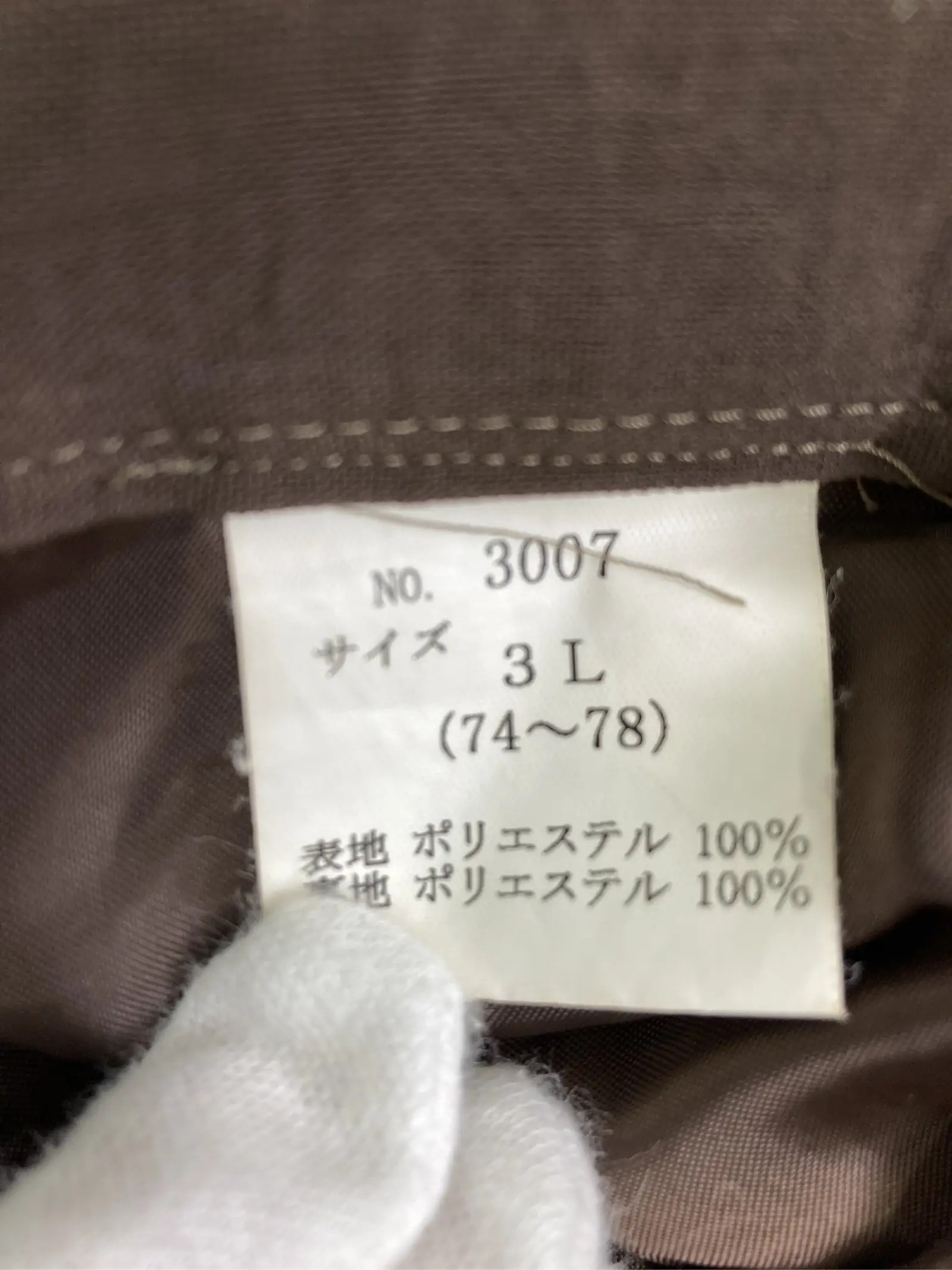https://r2-worker.digdig.jp/product/ce7a2c8d-886e-4496-86ca-8a079fa645bf/ffd2b65d-0c92-41e3-befd-c1ce746f2f72