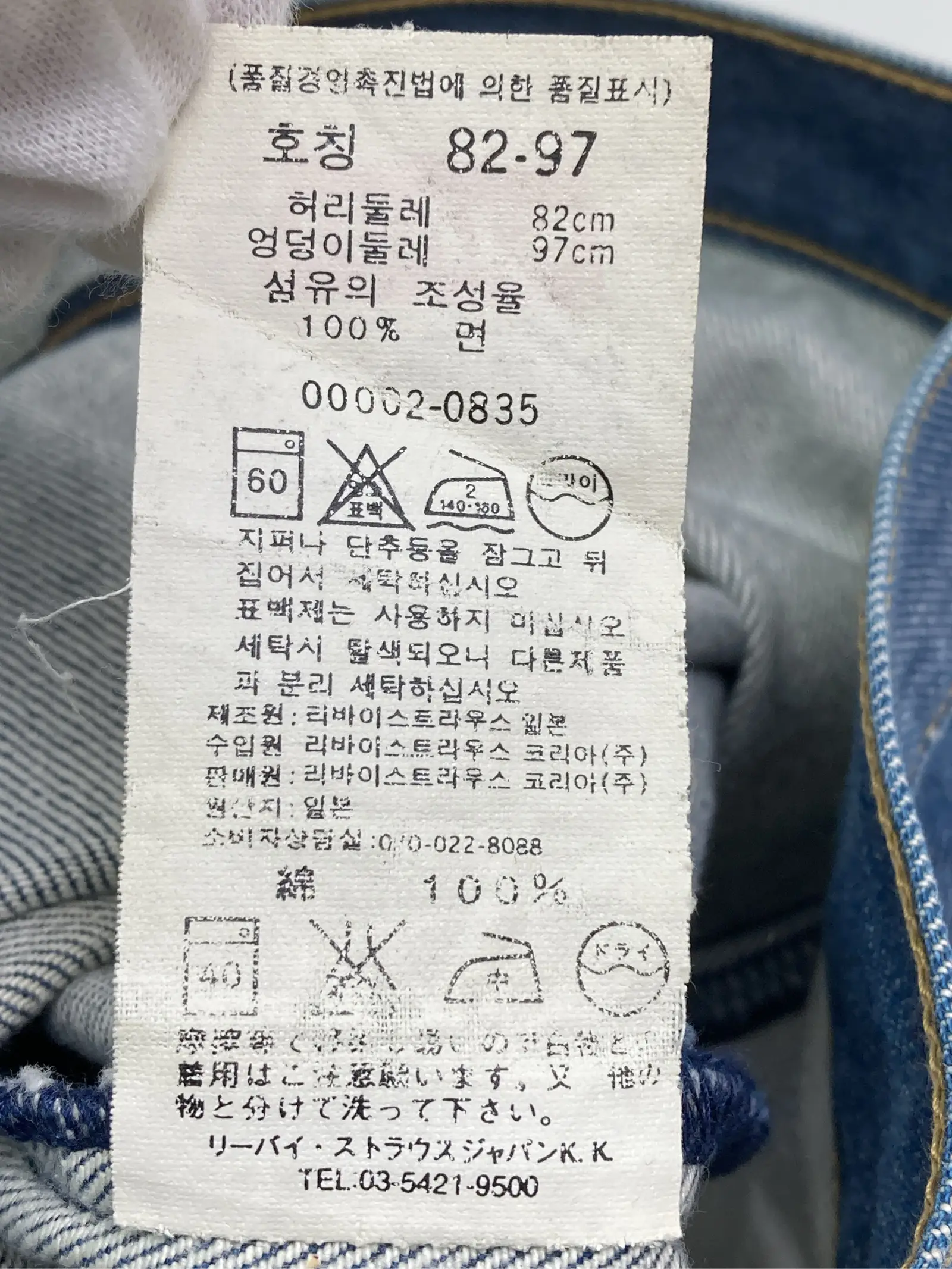 https://r2-worker.digdig.jp/product/ce7aef7d-98dd-4616-ac13-2e271d8eeb5a/26c606ec-5986-4797-a063-d4062085af2b
