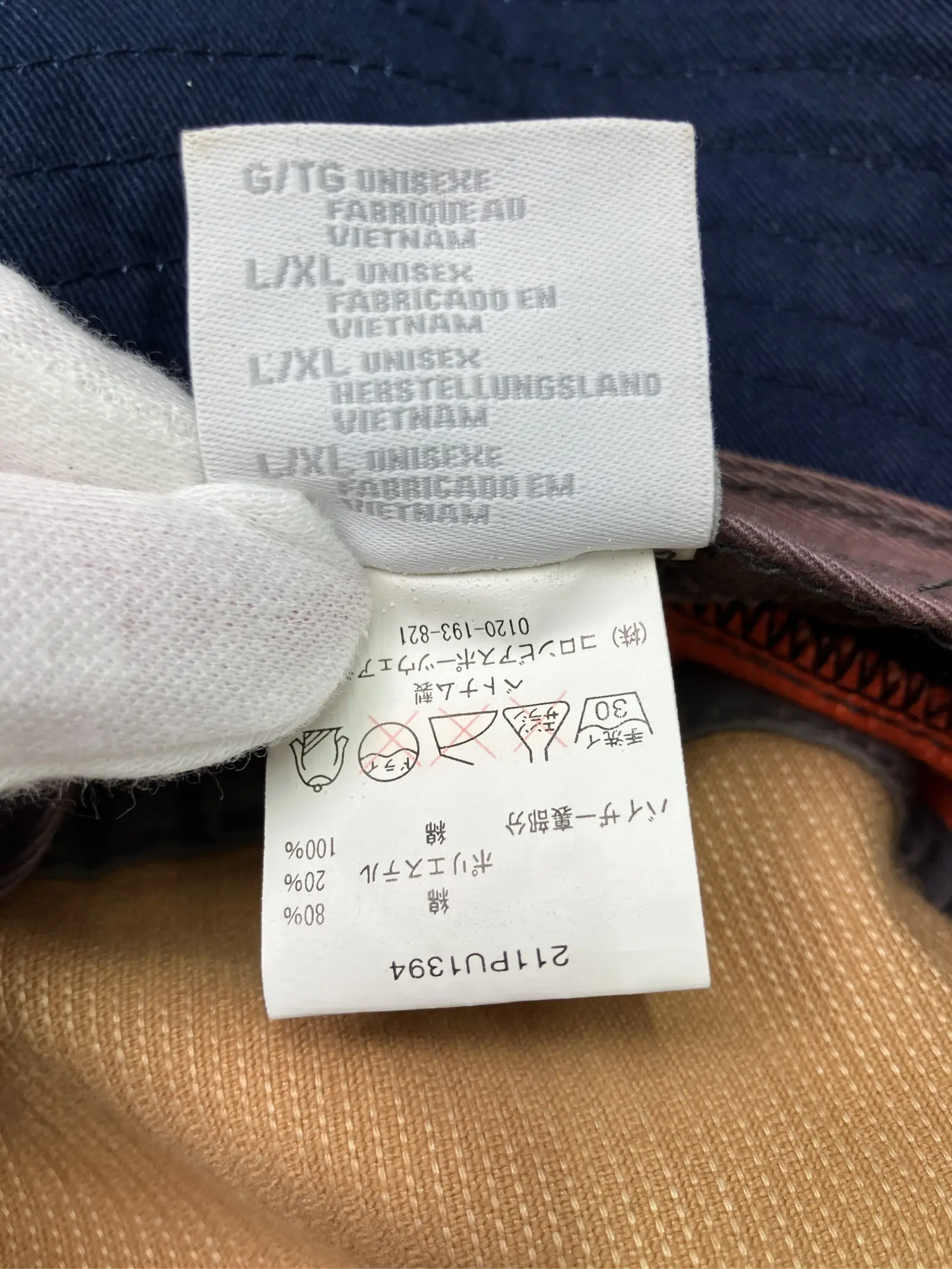 https://r2-worker.digdig.jp/product/ce7e142f-331b-4428-bfd0-02574c04b760/36d0e1a9-fe9c-4141-9d4e-30ad3deb94a5