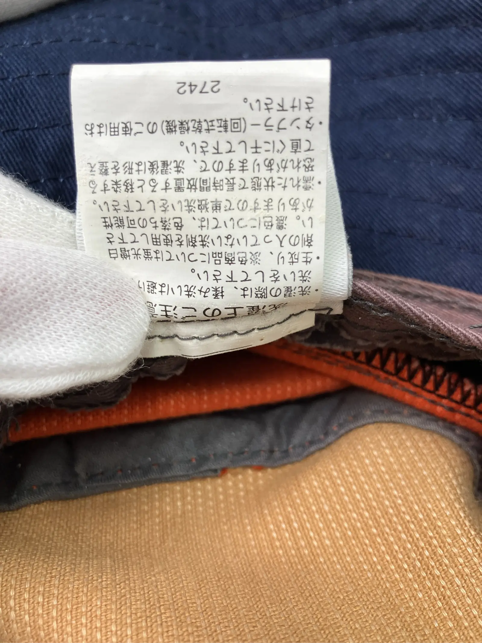 https://r2-worker.digdig.jp/product/ce7e142f-331b-4428-bfd0-02574c04b760/80a849a1-8507-4e0e-8892-29ae0b652b16
