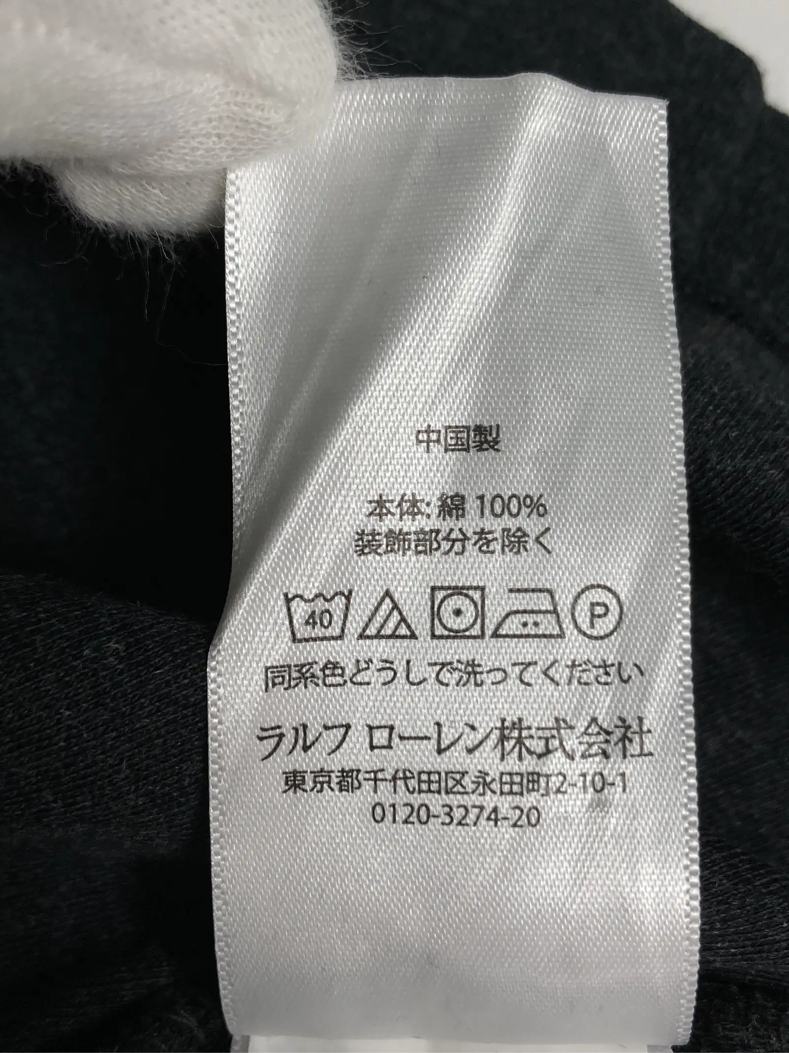 https://r2-worker.digdig.jp/product/ce7f822c-d6ad-437e-bd53-16bf3e94b4ad/27b97bd1-3dbd-41d0-b4d7-baba84fdb91a