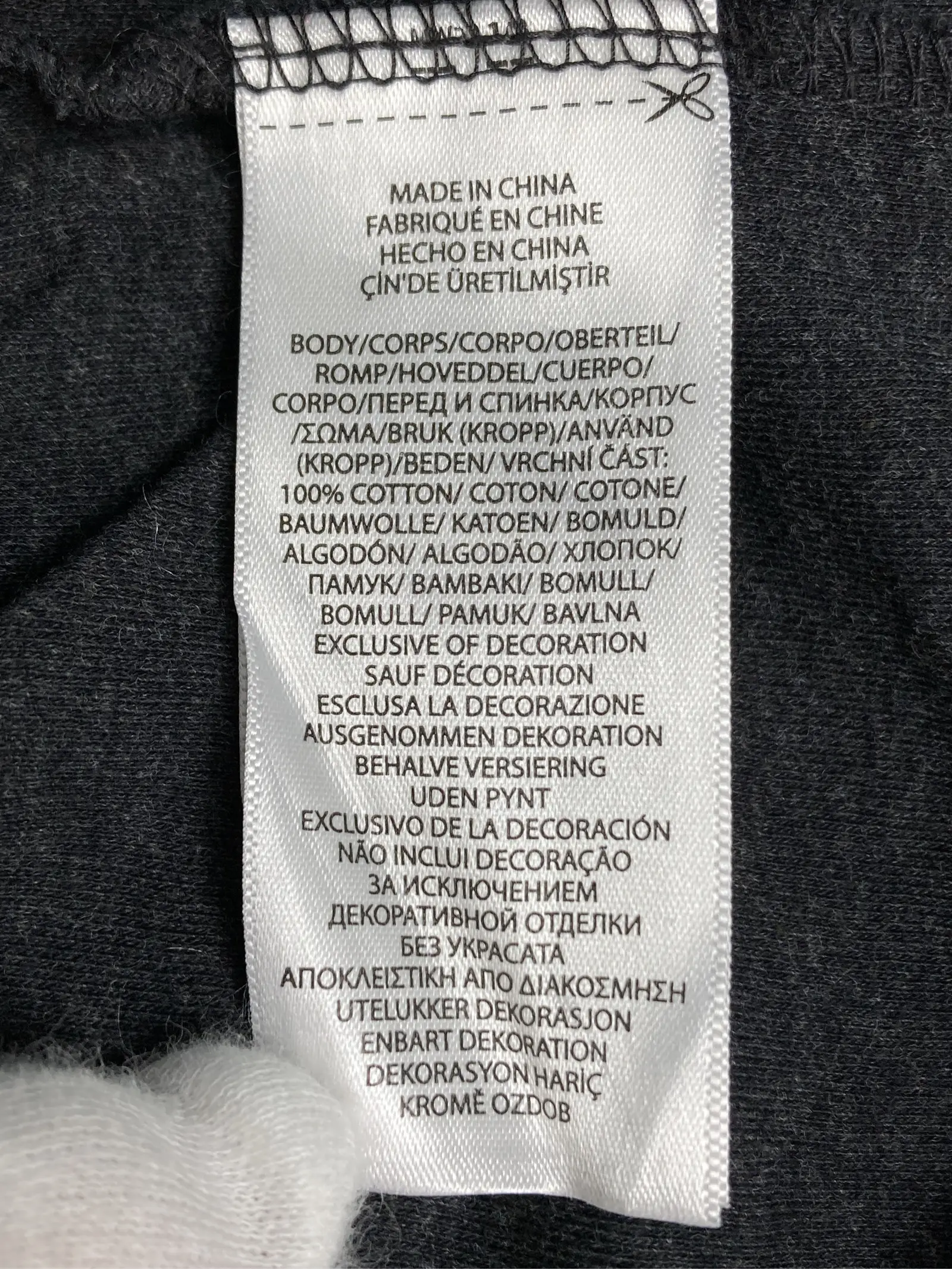 https://r2-worker.digdig.jp/product/ce7f822c-d6ad-437e-bd53-16bf3e94b4ad/3ad875fa-66a6-44a5-852b-5d75d4be8e8a